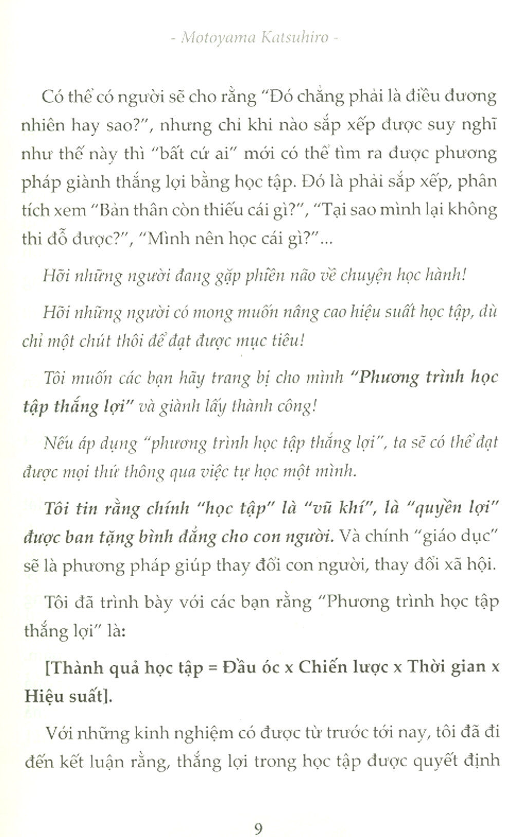 Phương Pháp Học Nhanh Gấp 16 Lần PDF đọc ebook online, epub online, nghe sách nói audio miễn phí. Tải sách Phương Pháp Học Nhanh Gấp 16 Lần PDF đọc ebook online, epub online, nghe sách nói audio miễn phí.