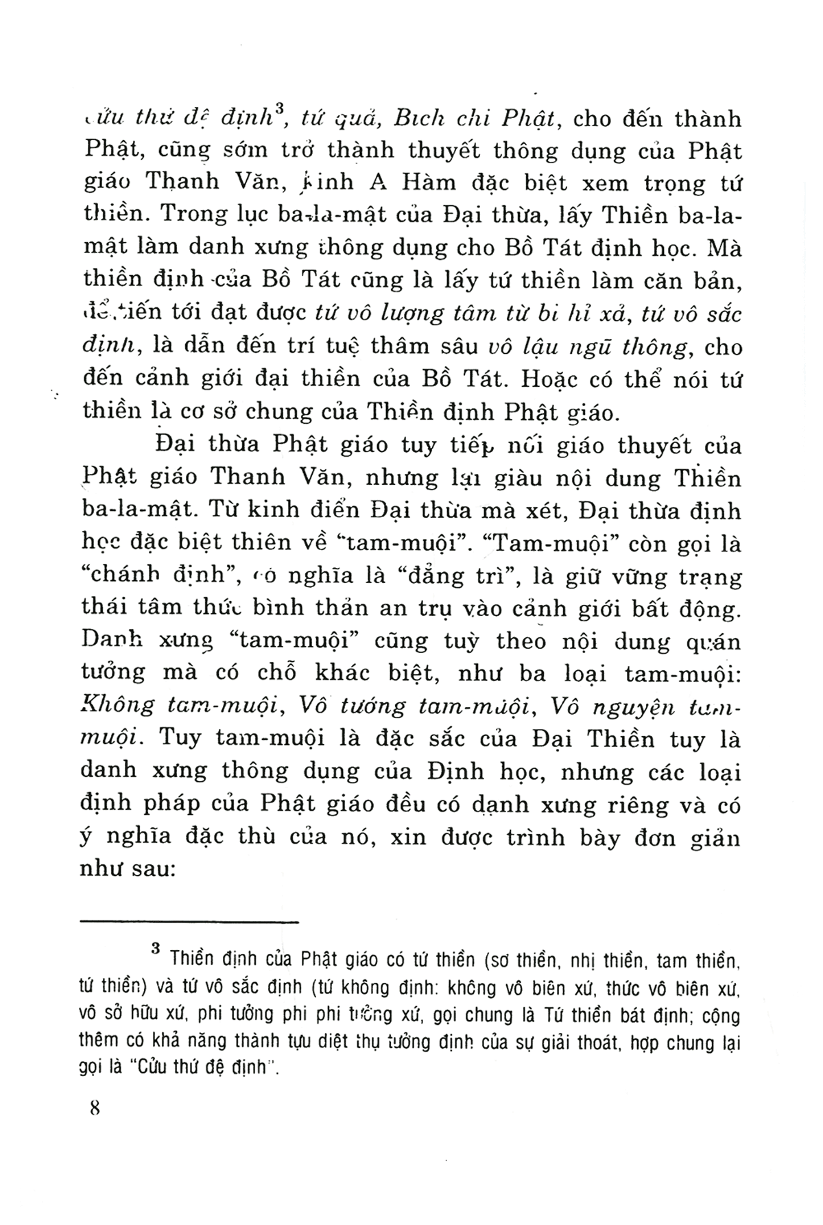 Tải sách Phương Pháp Ngồi Thiền PDF đọc ebook online, epub online, nghe sách nói audio miễn phí.
