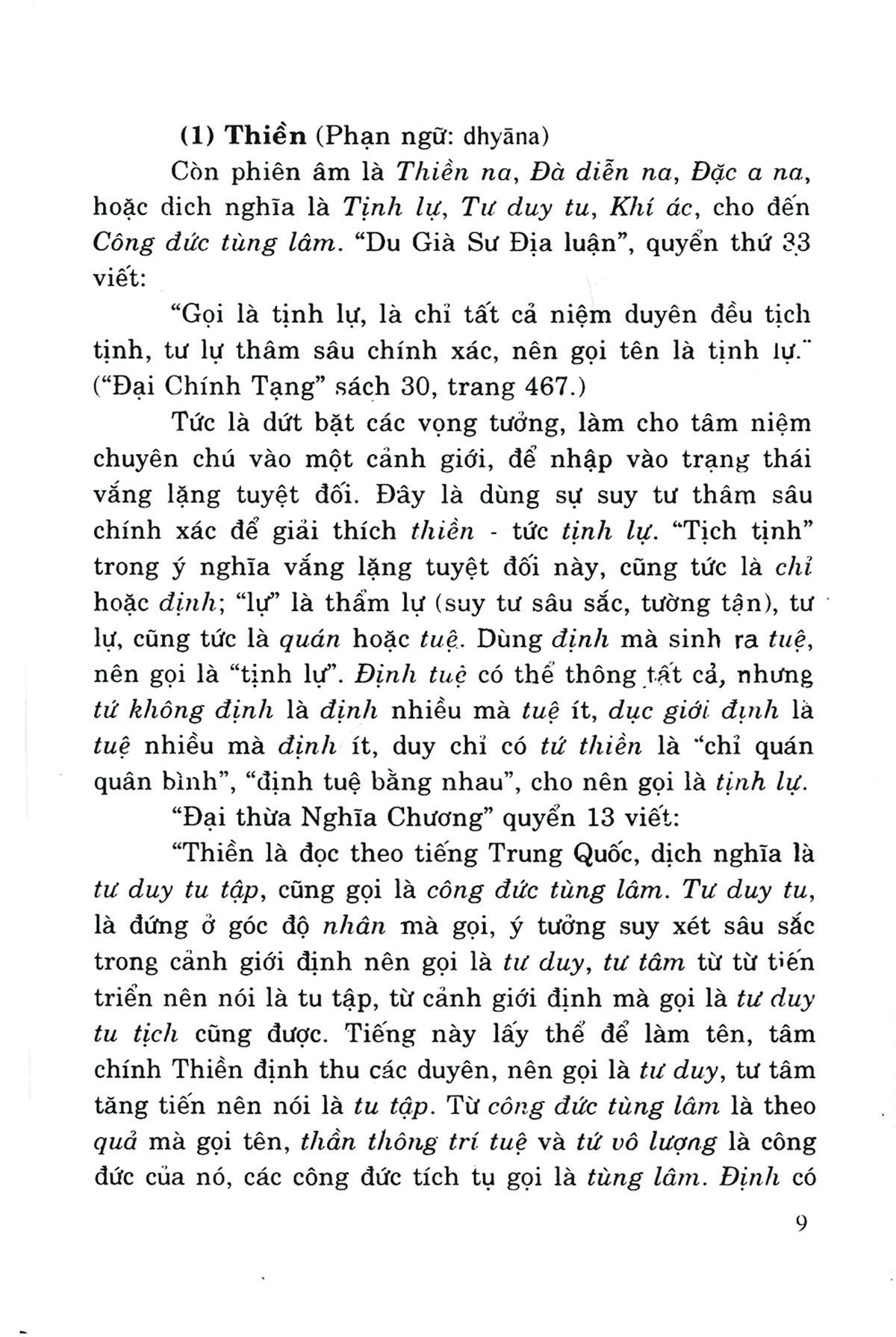 Tải sách Phương Pháp Ngồi Thiền PDF đọc ebook online, epub online, nghe sách nói audio miễn phí.