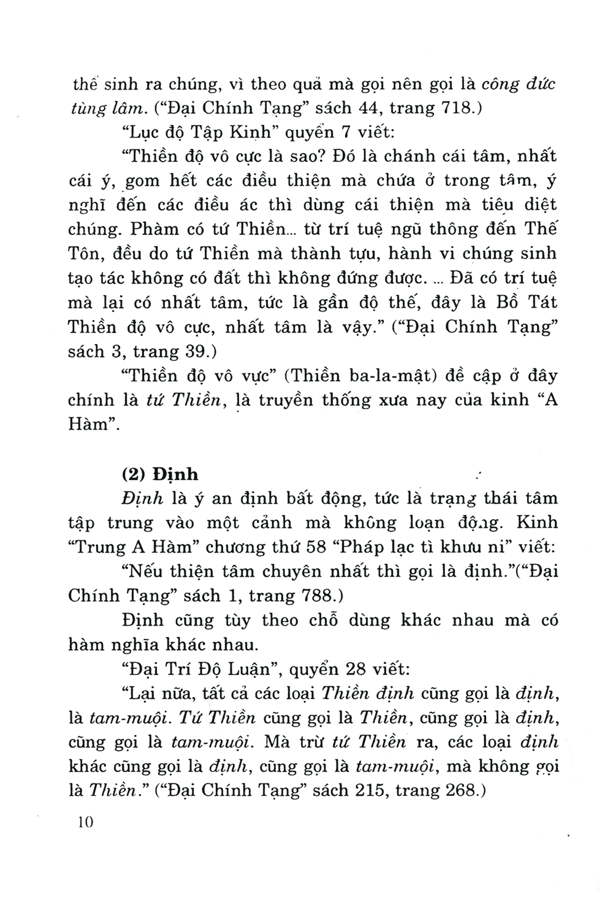 Tải sách Phương Pháp Ngồi Thiền PDF đọc ebook online, epub online, nghe sách nói audio miễn phí.