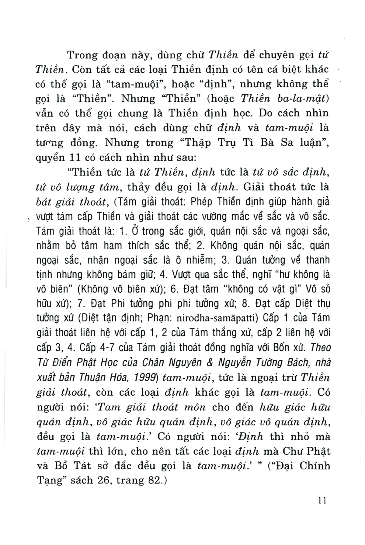 Tải sách Phương Pháp Ngồi Thiền PDF đọc ebook online, epub online, nghe sách nói audio miễn phí.