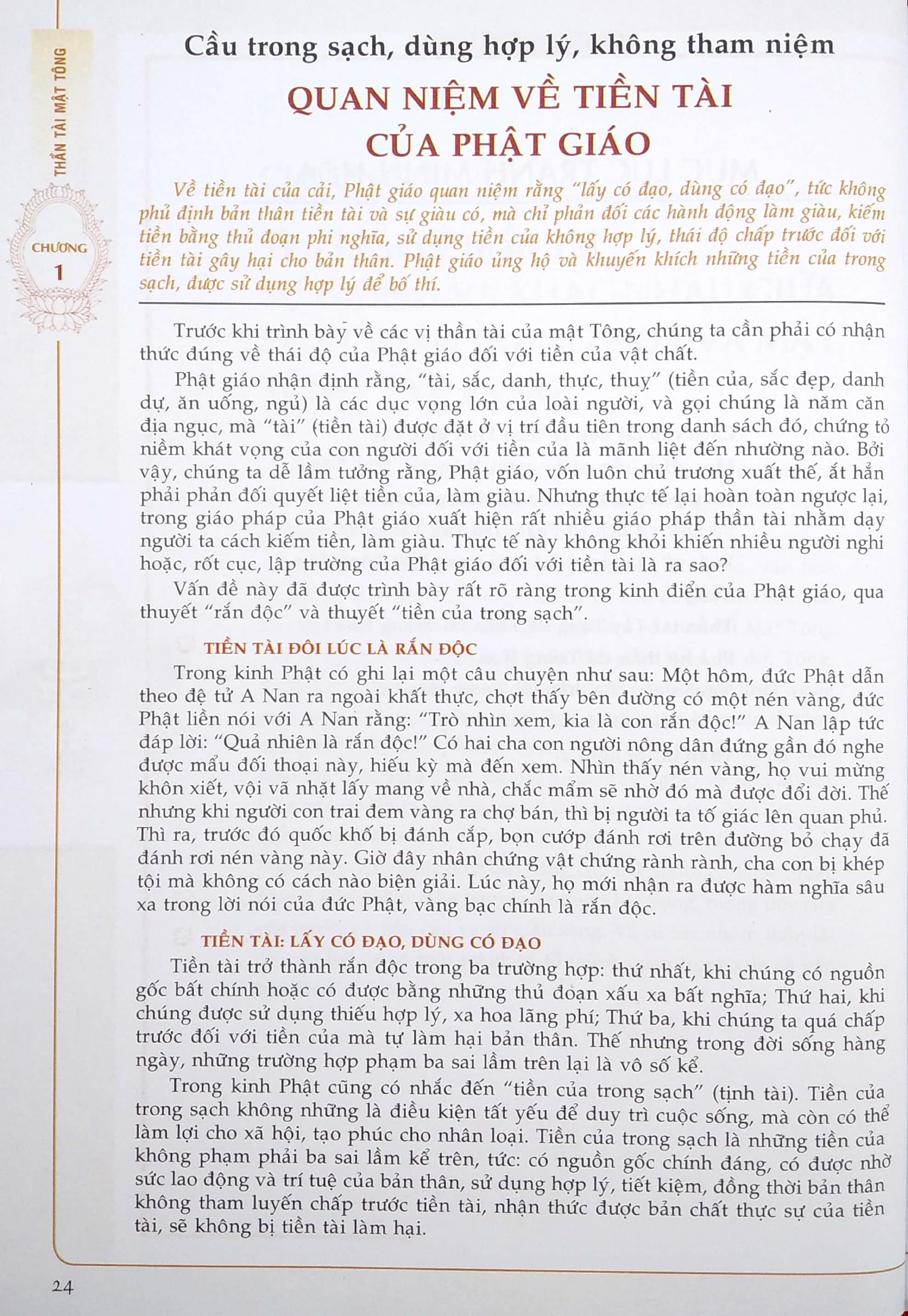 Phương Pháp Thờ Thần Tài Mật Tông PDF Phương Pháp Thờ Thần Tài Mật Tông PDF
