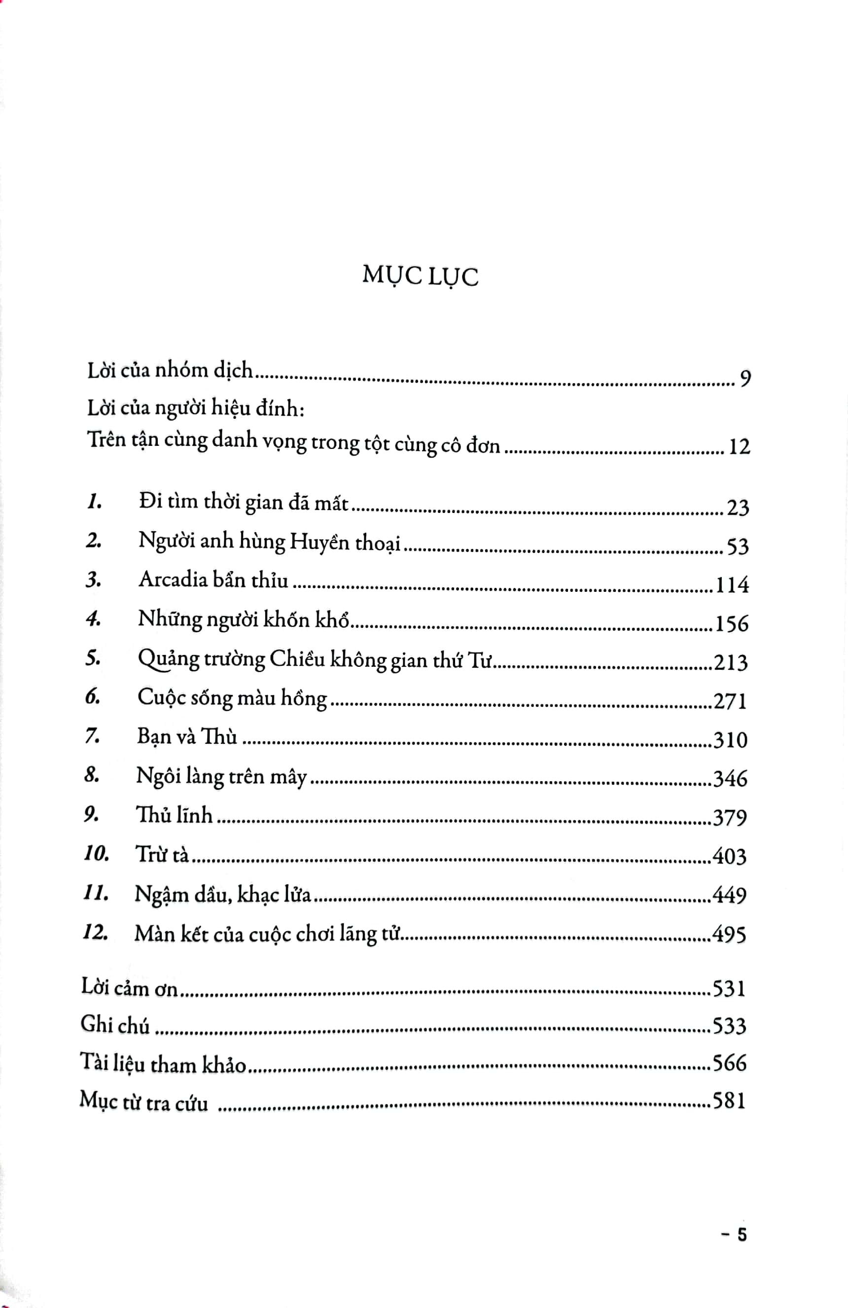 Tải sách Picasso Và Bức Tranh Khiến Thế Giới Sửng Sốt PDF đọc ebook online, epub online, nghe sách nói audio miễn phí.