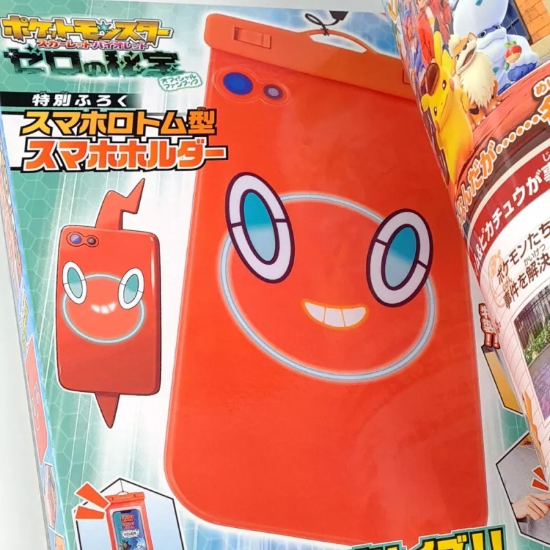 Pokémon Scarlet Violet & Treasure of Zero Official Fan Book