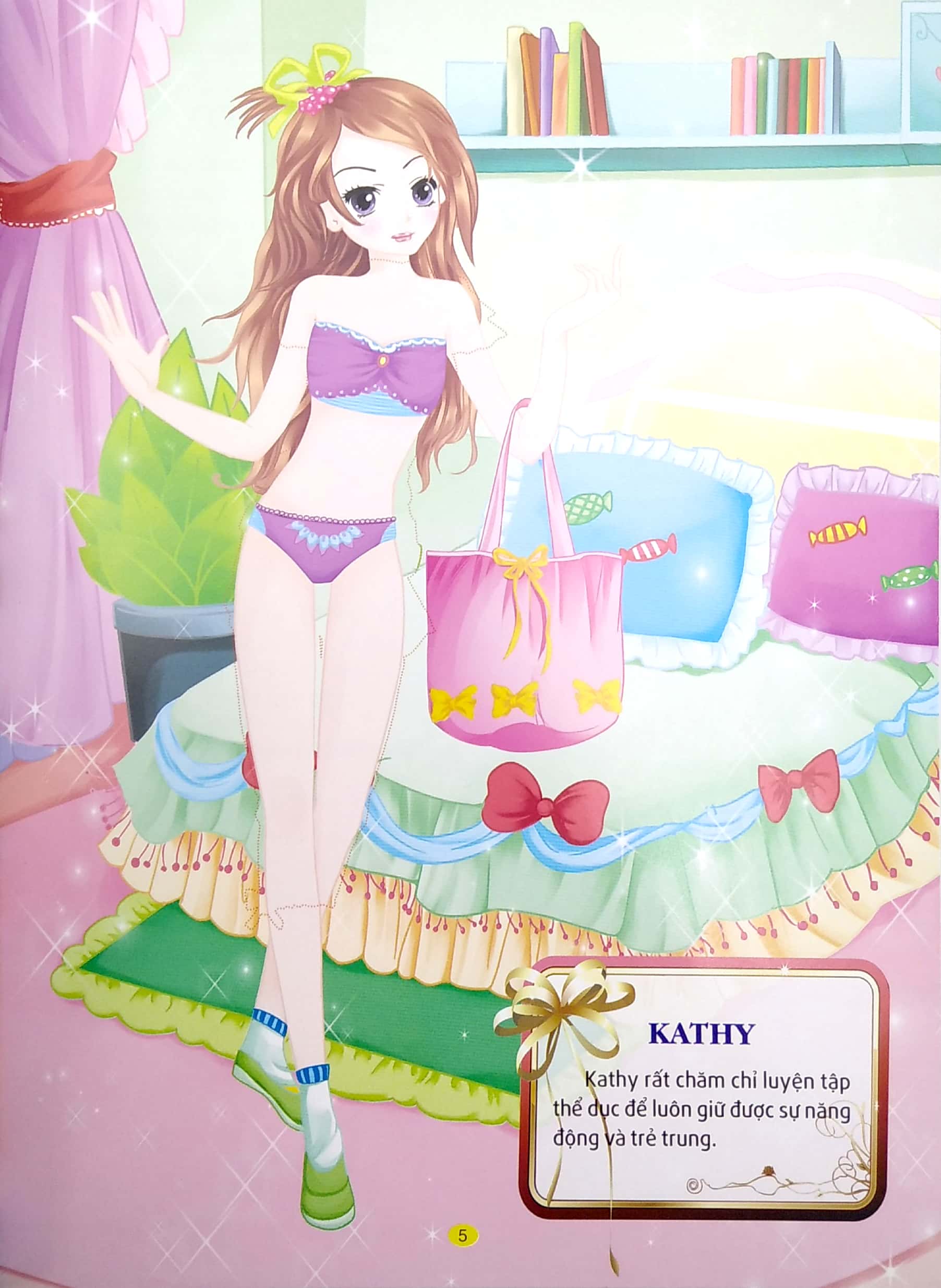 Product image 3 
