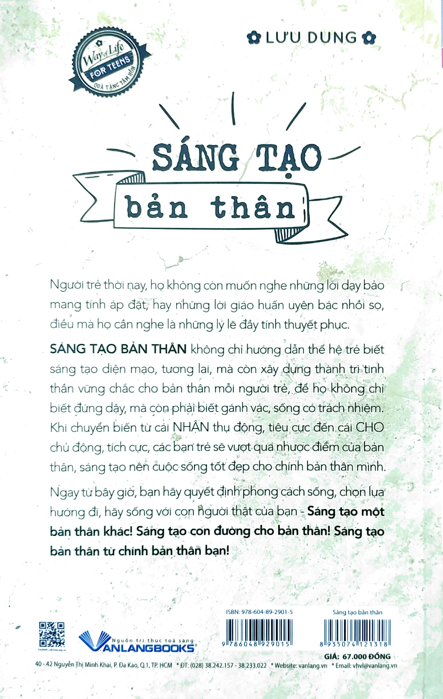 Quà Tặng Tâm Hồn - Sáng Tạo Bản Thân PDF Quà Tặng Tâm Hồn - Sáng Tạo Bản Thân PDF