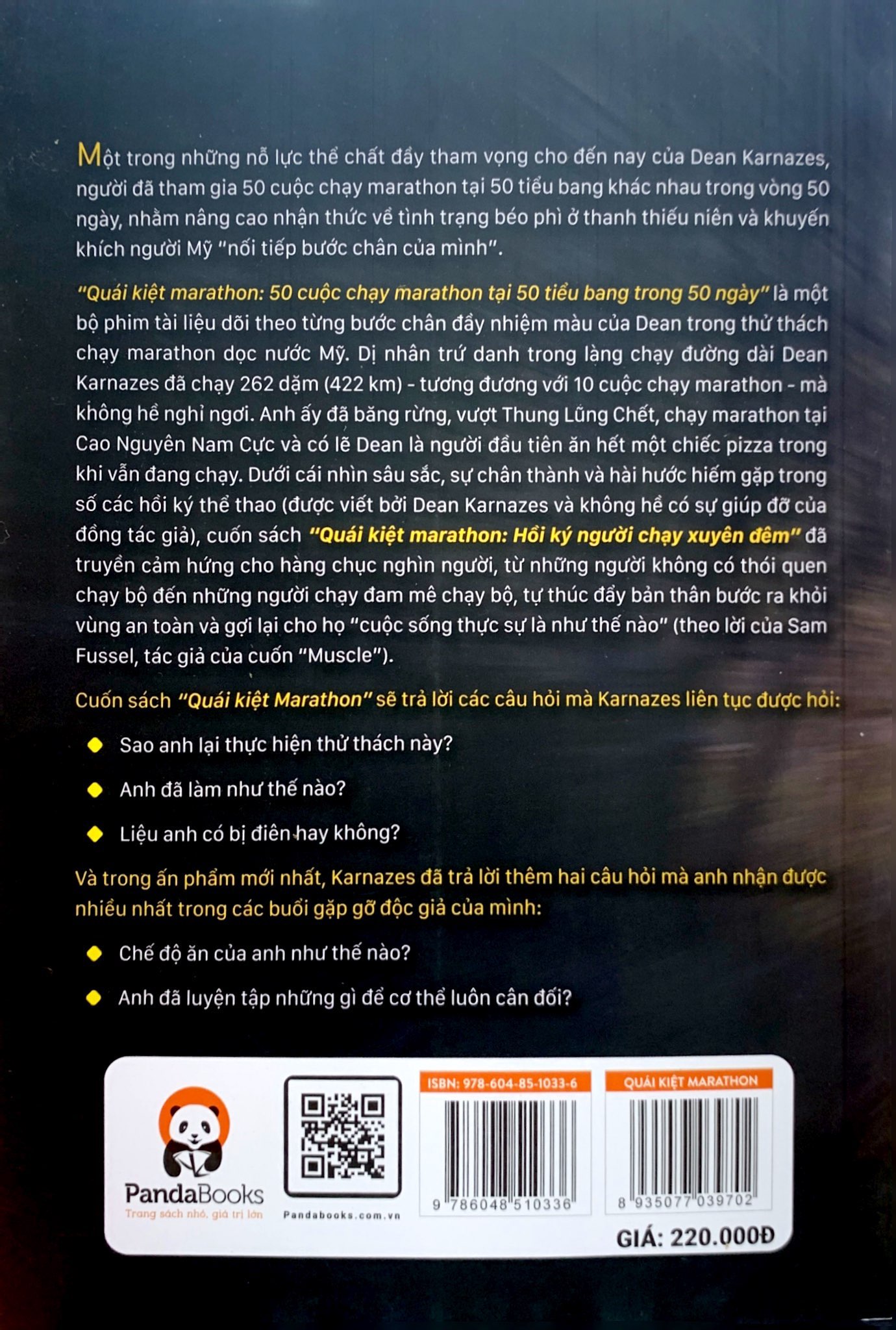 Quái Kiệt Marathon - Hồi Ký Người Chạy Xuyên Đêm PDF Quái Kiệt Marathon - Hồi Ký Người Chạy Xuyên Đêm PDF