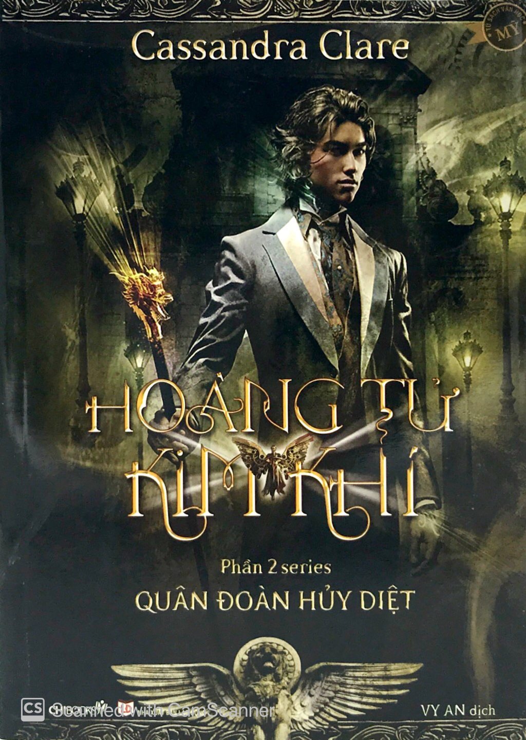 Quân Đoàn Hủy Diệt - Phần 2 - Hoàng Tử Kim Khí Clockwork Prince PDF