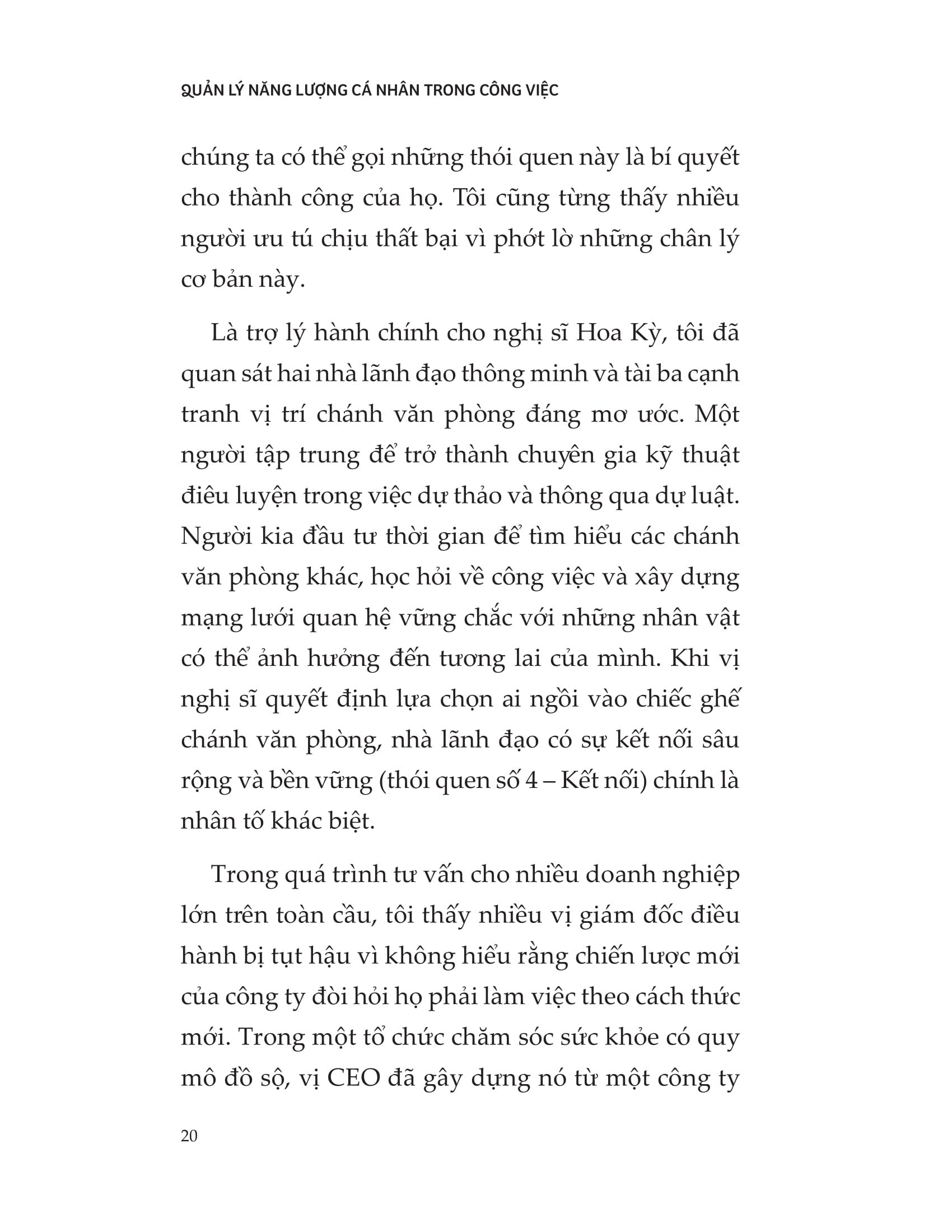 Quản Lý Năng Lượng Cá Nhân Trong Công Việc PDF Quản Lý Năng Lượng Cá Nhân Trong Công Việc PDF