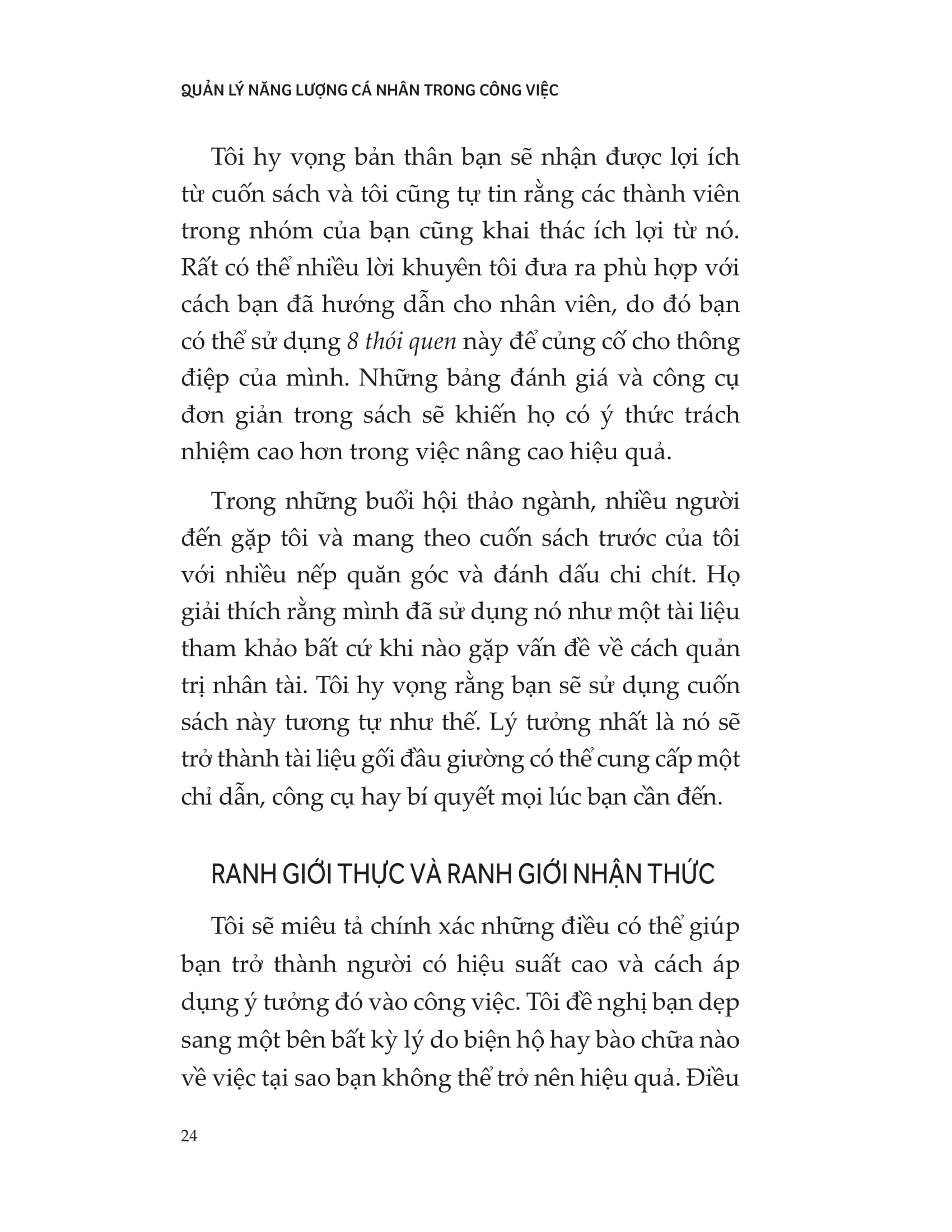 Quản Lý Năng Lượng Cá Nhân Trong Công Việc PDF Quản Lý Năng Lượng Cá Nhân Trong Công Việc PDF