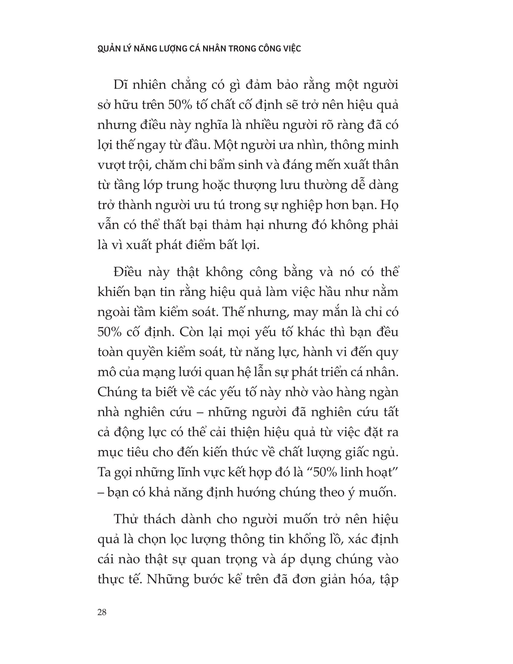 Quản Lý Năng Lượng Cá Nhân Trong Công Việc PDF Quản Lý Năng Lượng Cá Nhân Trong Công Việc PDF