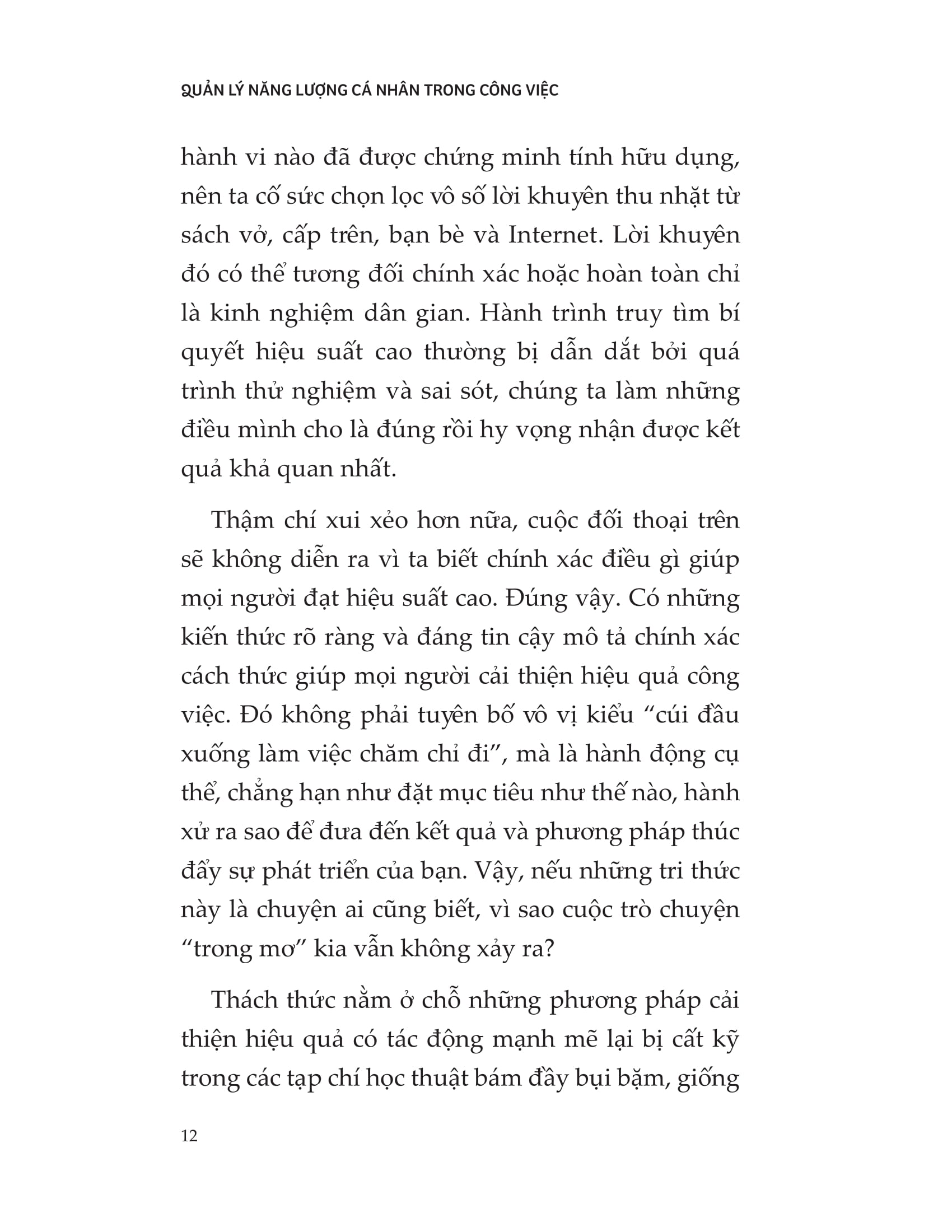Quản Lý Năng Lượng Cá Nhân Trong Công Việc PDF Quản Lý Năng Lượng Cá Nhân Trong Công Việc PDF