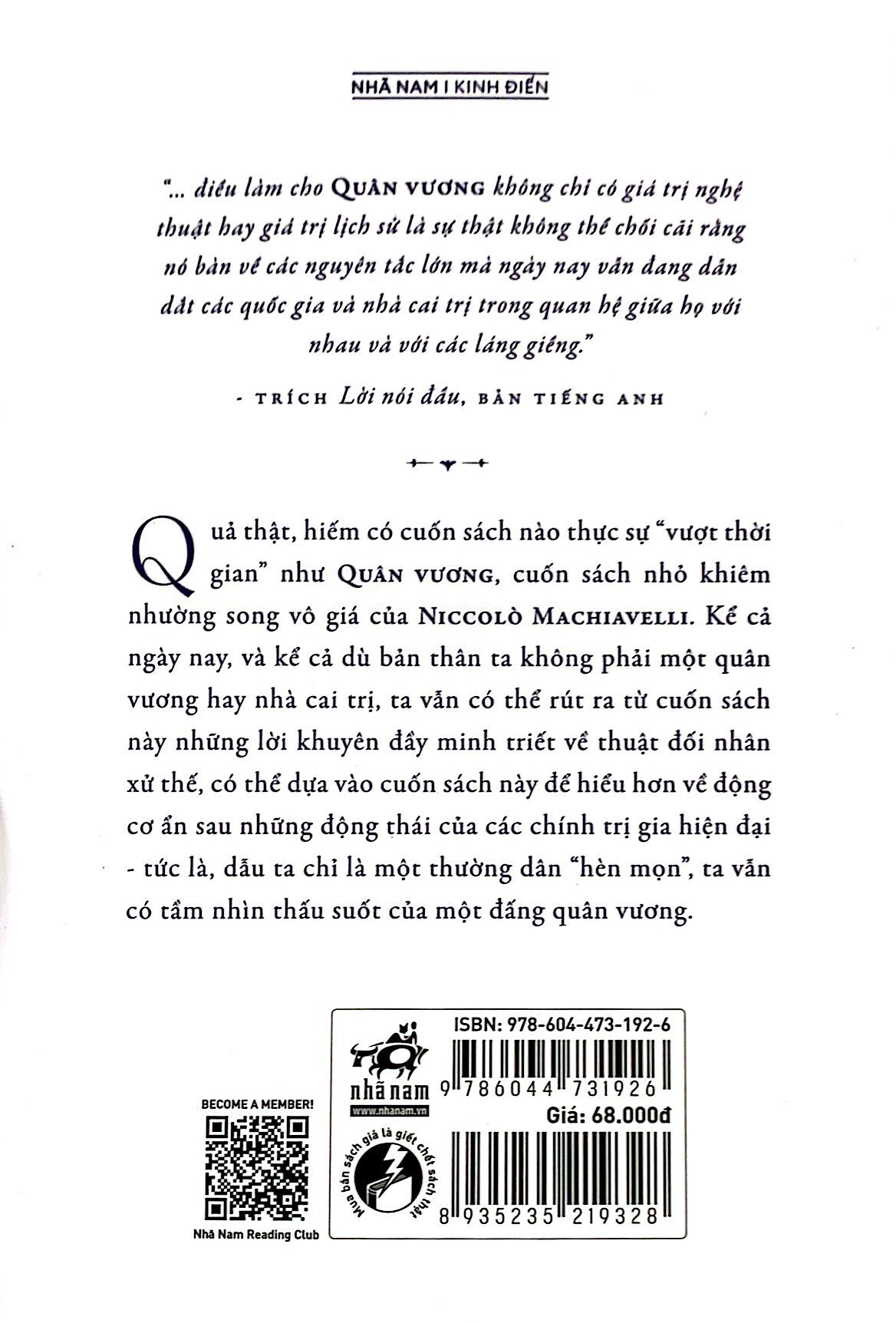 Quân Vương 2018 PDF Quân Vương 2018 PDF
