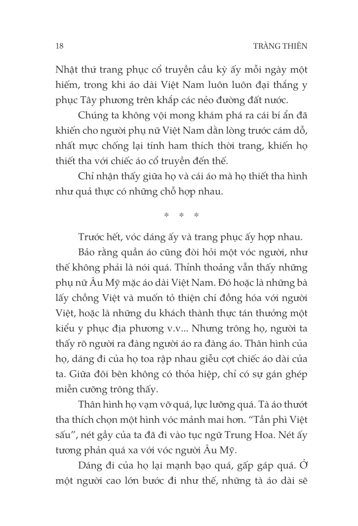 Quê Hương Tôi PDF Quê Hương Tôi PDF