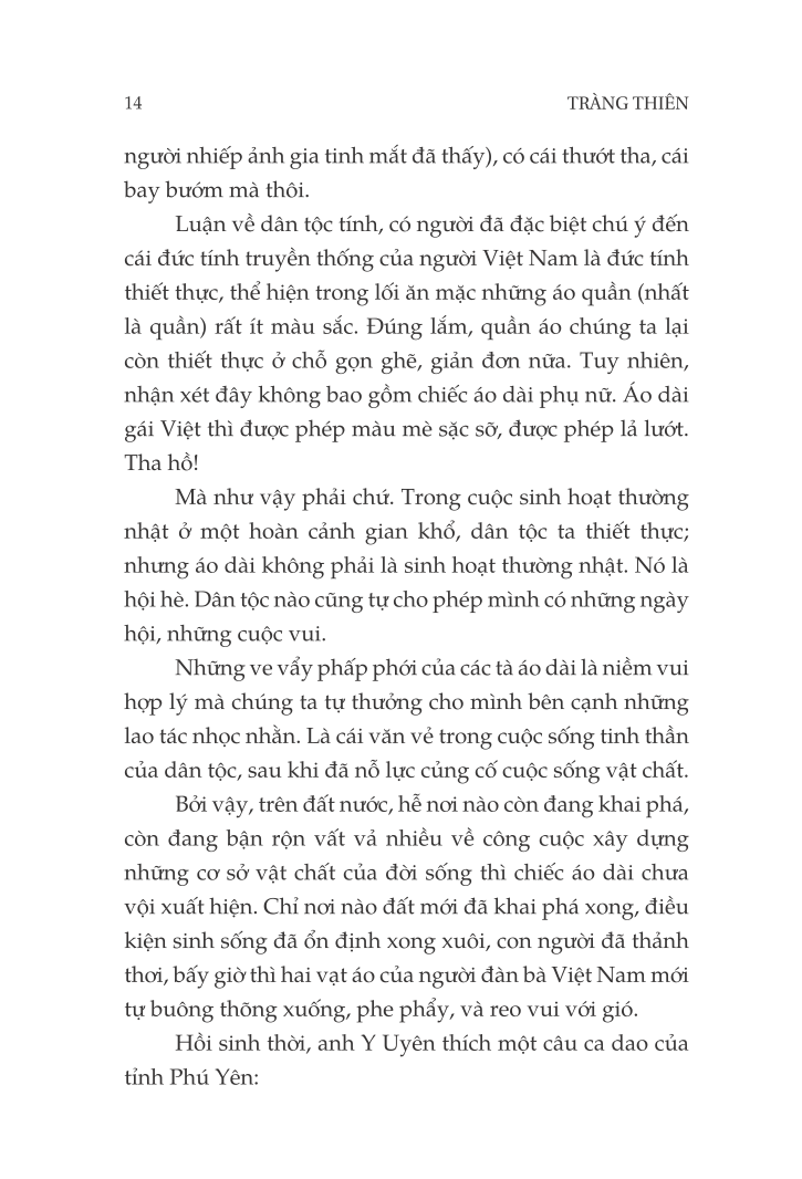 Quê Hương Tôi PDF Quê Hương Tôi PDF