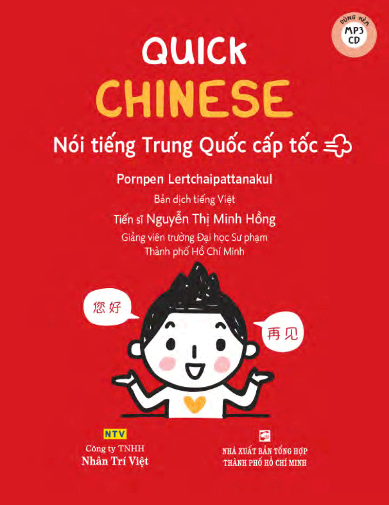 Quick Chinese - Nói Tiếng Trung Quốc Cấp Tốc (Tái Bản 2018) PDF đọc ebook online, epub online, nghe sách nói audio miễn phí.
