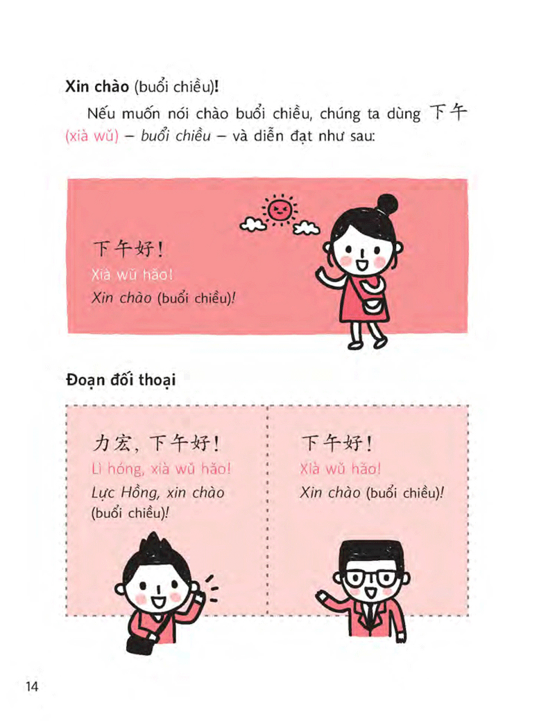 Quick Chinese - Nói Tiếng Trung Quốc Cấp Tốc (Tái Bản 2018) PDF đọc ebook online, epub online, nghe sách nói audio miễn phí.