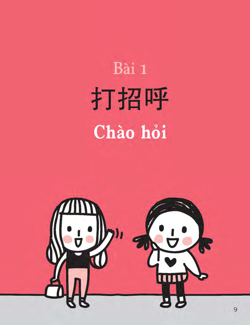 Quick Chinese - Nói Tiếng Trung Quốc Cấp Tốc (Tái Bản 2018) PDF đọc ebook online, epub online, nghe sách nói audio miễn phí.