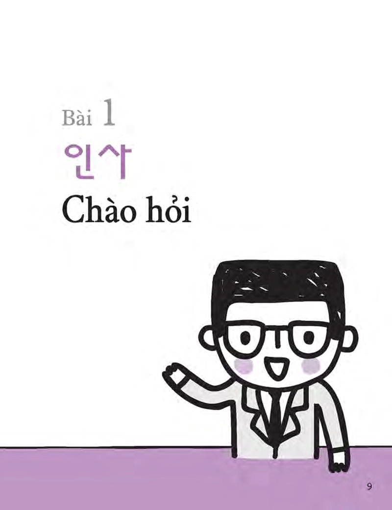 Quick Korean - Nói Tiếng Hàn Cấp Tốc PDF đọc ebook online, epub online, nghe sách nói audio miễn phí.