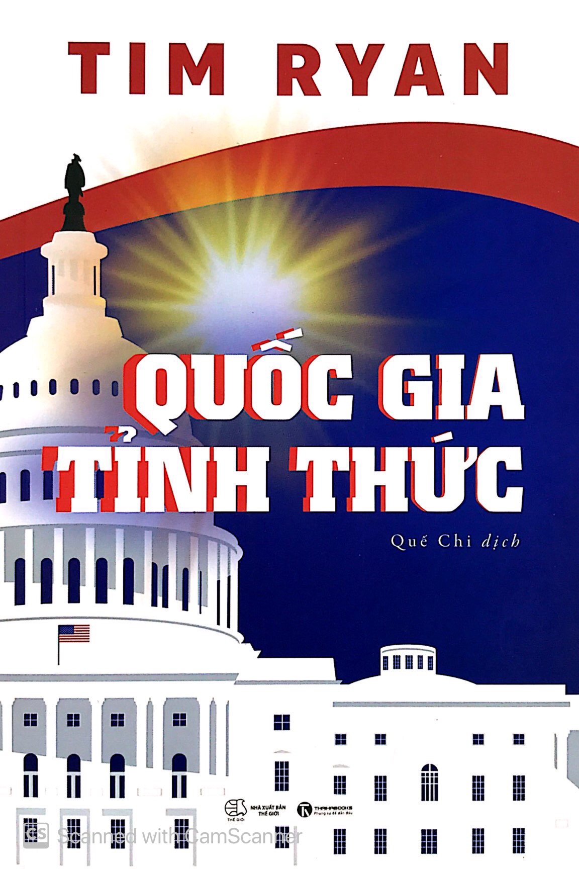 Quốc Gia Tỉnh Thức PDF đọc ebook online, epub online, nghe sách nói audio miễn phí.