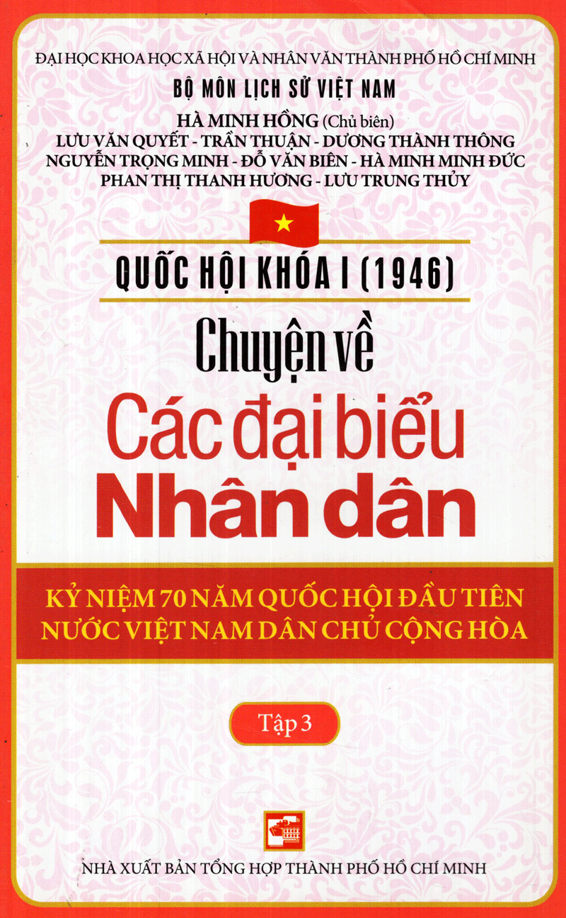 Quốc Hội Khóa 1 - Chuyện Về Các Đại Biểu Nhân Dân (Tập 3) PDF đọc ebook online, epub online, nghe sách nói audio miễn phí. Tải sách Quốc Hội Khóa 1 - Chuyện Về Các Đại Biểu Nhân Dân (Tập 3) PDF đọc ebook online, epub online, nghe sách nói audio miễn phí.