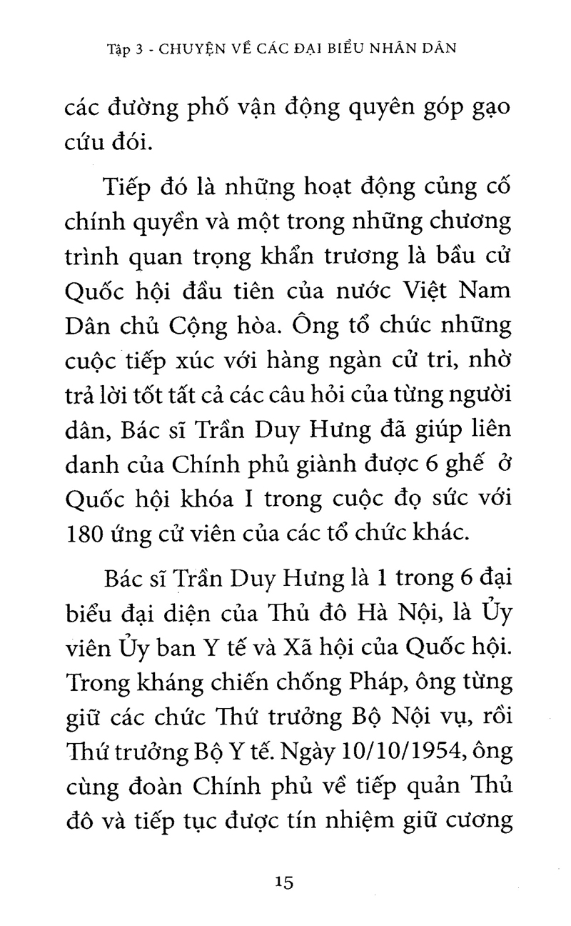 Quốc Hội Khóa 1 - Chuyện Về Các Đại Biểu Nhân Dân (Tập 3) PDF đọc ebook online, epub online, nghe sách nói audio miễn phí. Tải sách Quốc Hội Khóa 1 - Chuyện Về Các Đại Biểu Nhân Dân (Tập 3) PDF đọc ebook online, epub online, nghe sách nói audio miễn phí.