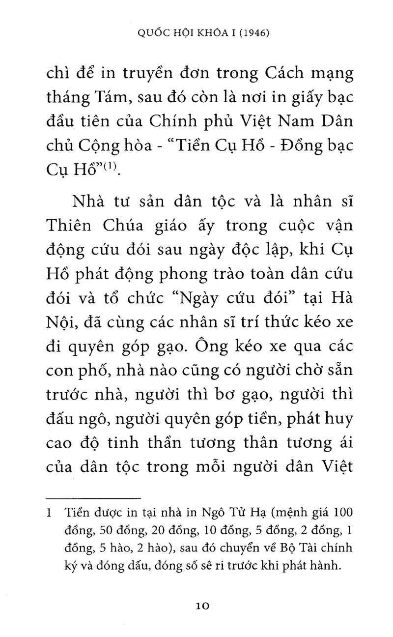 Quốc Hội Khóa 1 - Chuyện Về Các Đại Biểu Nhân Dân (Tập 3) PDF đọc ebook online, epub online, nghe sách nói audio miễn phí. Tải sách Quốc Hội Khóa 1 - Chuyện Về Các Đại Biểu Nhân Dân (Tập 3) PDF đọc ebook online, epub online, nghe sách nói audio miễn phí.