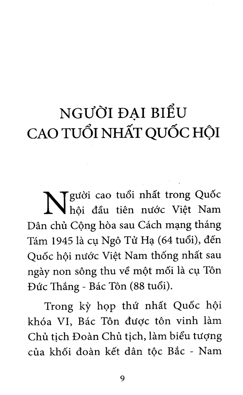 Tải sách Quốc Hội Khóa 6 - Chuyện Về Các Đại Biểu Của Dân (Tập 6) PDF đọc ebook online, epub online, nghe sách nói audio miễn phí.