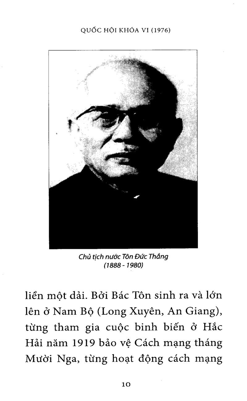 Tải sách Quốc Hội Khóa 6 - Chuyện Về Các Đại Biểu Của Dân (Tập 6) PDF đọc ebook online, epub online, nghe sách nói audio miễn phí.