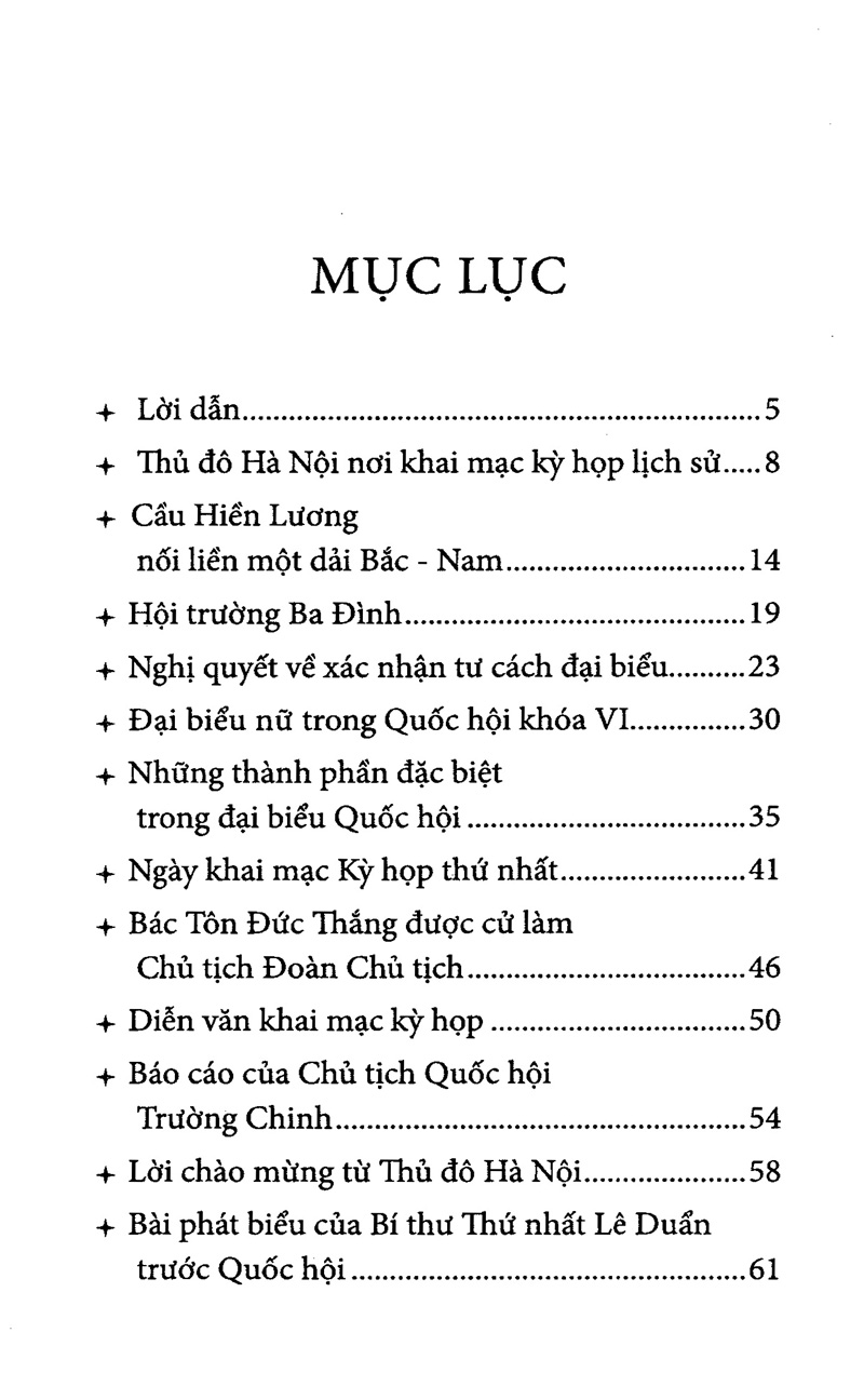 Quốc Hội Khóa 6 - Chuyện Về Kỳ Họp Thứ Nhất Tập 5 PDF Quốc Hội Khóa 6 - Chuyện Về Kỳ Họp Thứ Nhất Tập 5 PDF