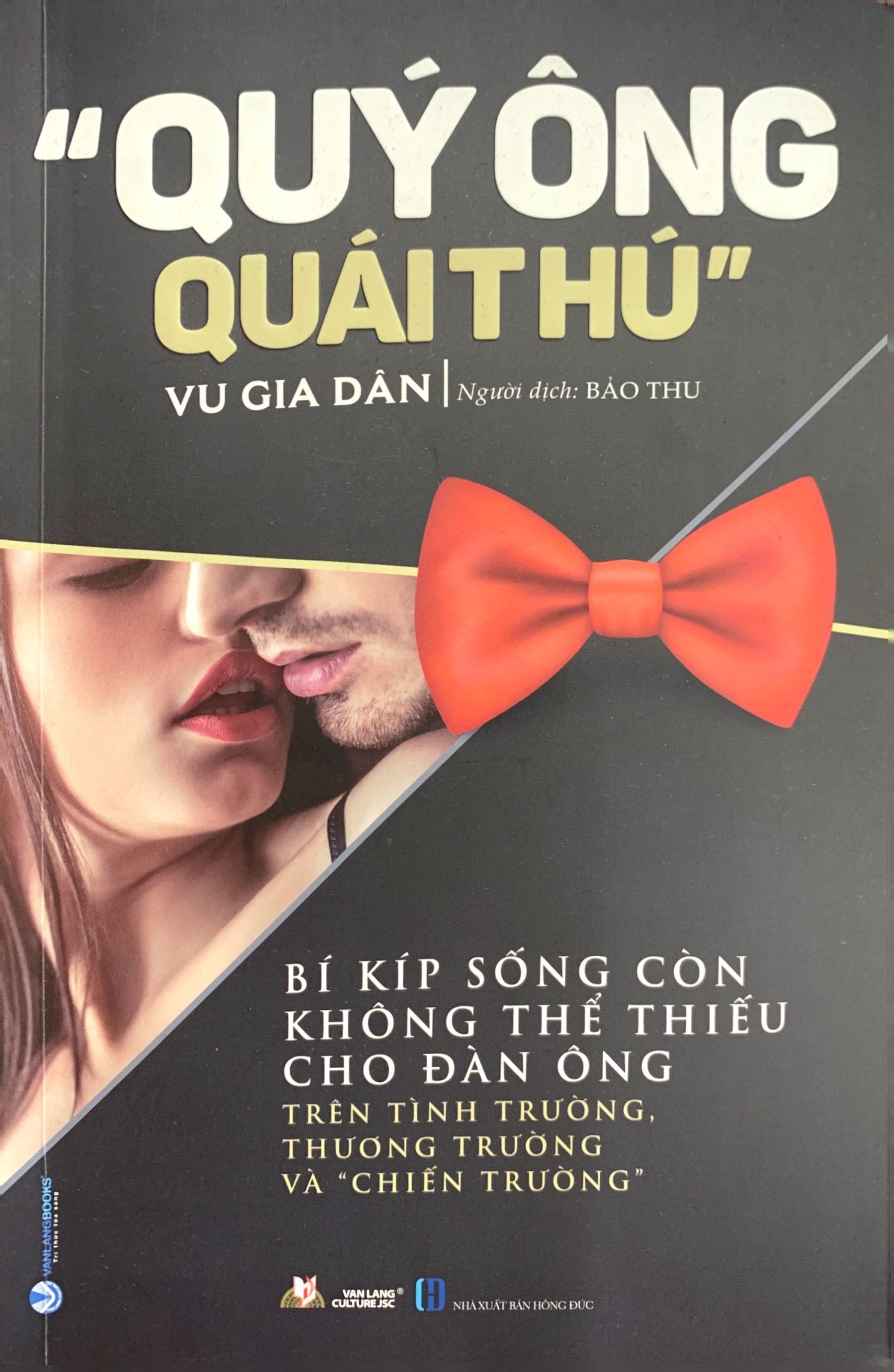 Quý Ông Quái Thú PDF đọc ebook online, epub online, nghe sách nói audio miễn phí. Quý Ông Quái Thú PDF đọc ebook online, epub online, nghe sách nói audio miễn phí.