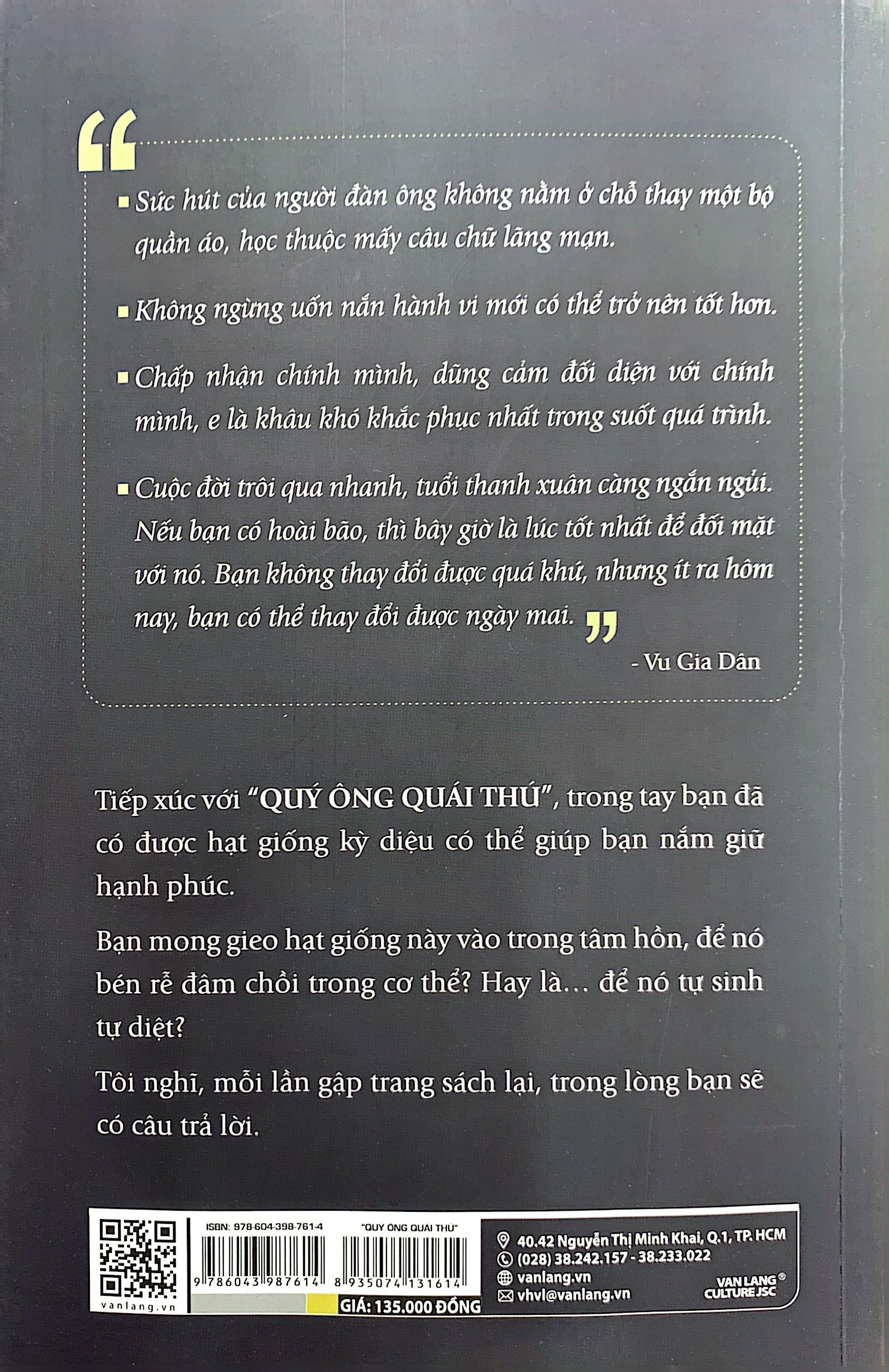 Quý Ông Quái Thú PDF đọc ebook online, epub online, nghe sách nói audio miễn phí. Quý Ông Quái Thú PDF đọc ebook online, epub online, nghe sách nói audio miễn phí.