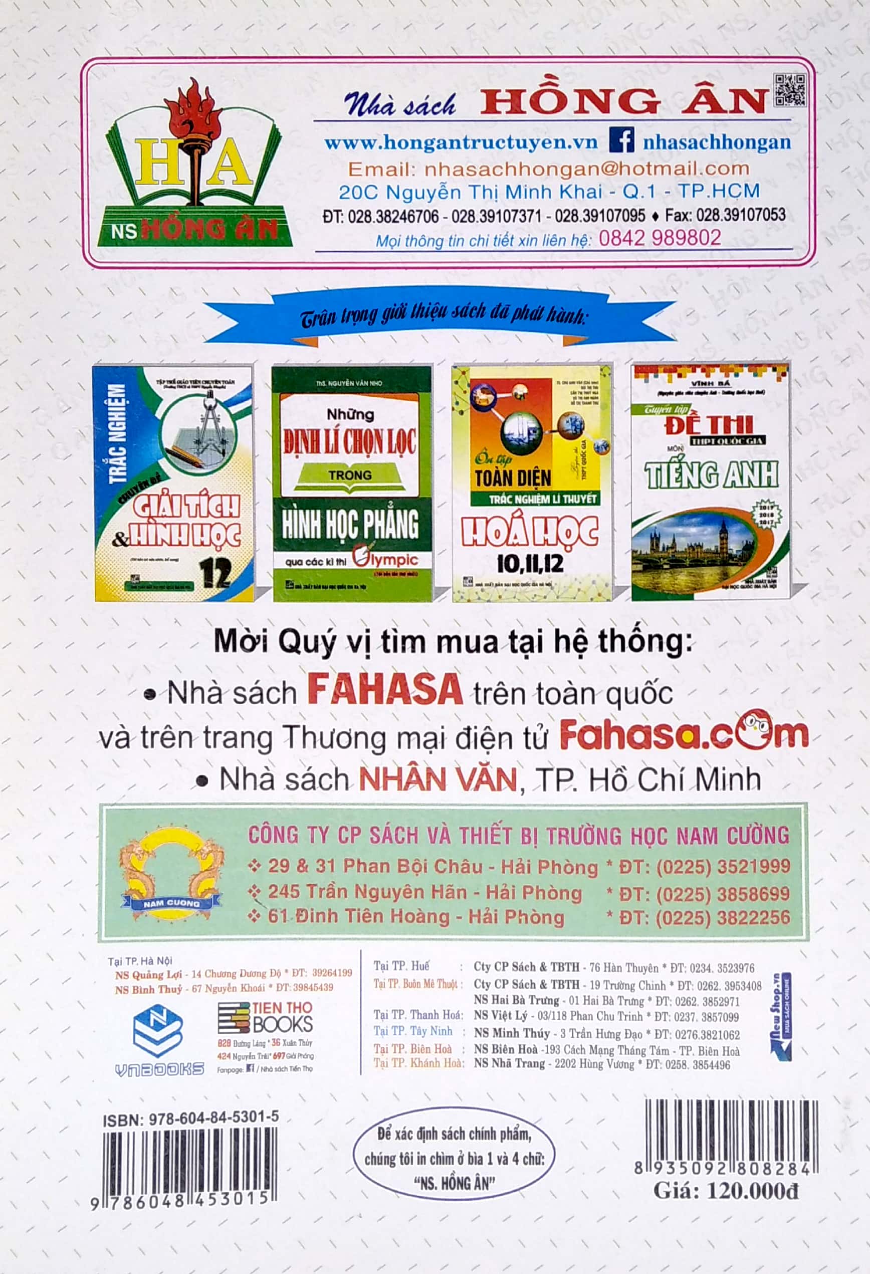 Chinh Phục Câu Hỏi Lí Thuyết Vật Lý Theo Chủ Đề - Quyển Hạ (Ôn Thi THPT Quốc Gia) PDF đọc ebook online, epub online, nghe sách nói audio miễn phí.
