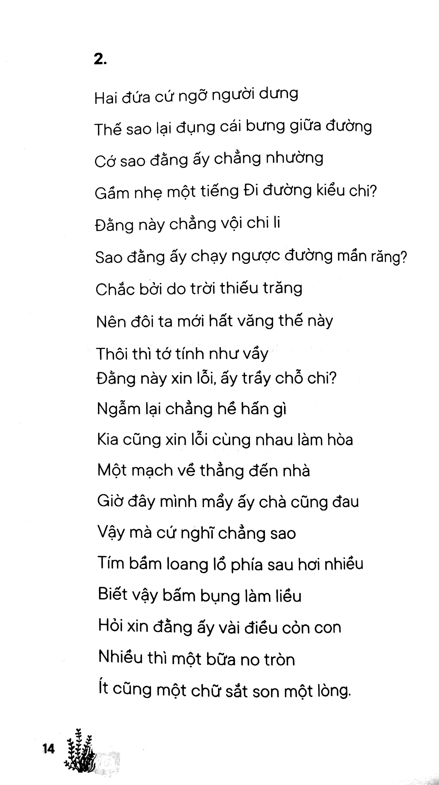 Tải sách Radio 52 Hz - Tiếng Nói Của Kẻ Cô Đơn PDF đọc ebook online, epub online, nghe sách nói audio miễn phí.
