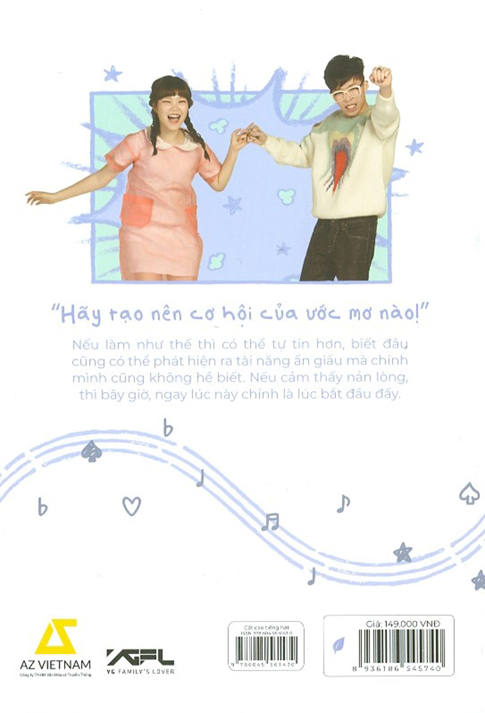 Raise Your Voice High! - Cất Cao Tiếng Hát PDF đọc ebook online, epub online, nghe sách nói audio miễn phí.