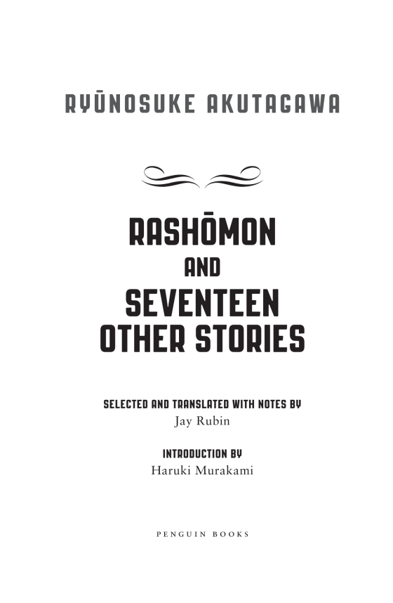 Rashomon And Seventeen Other Stories