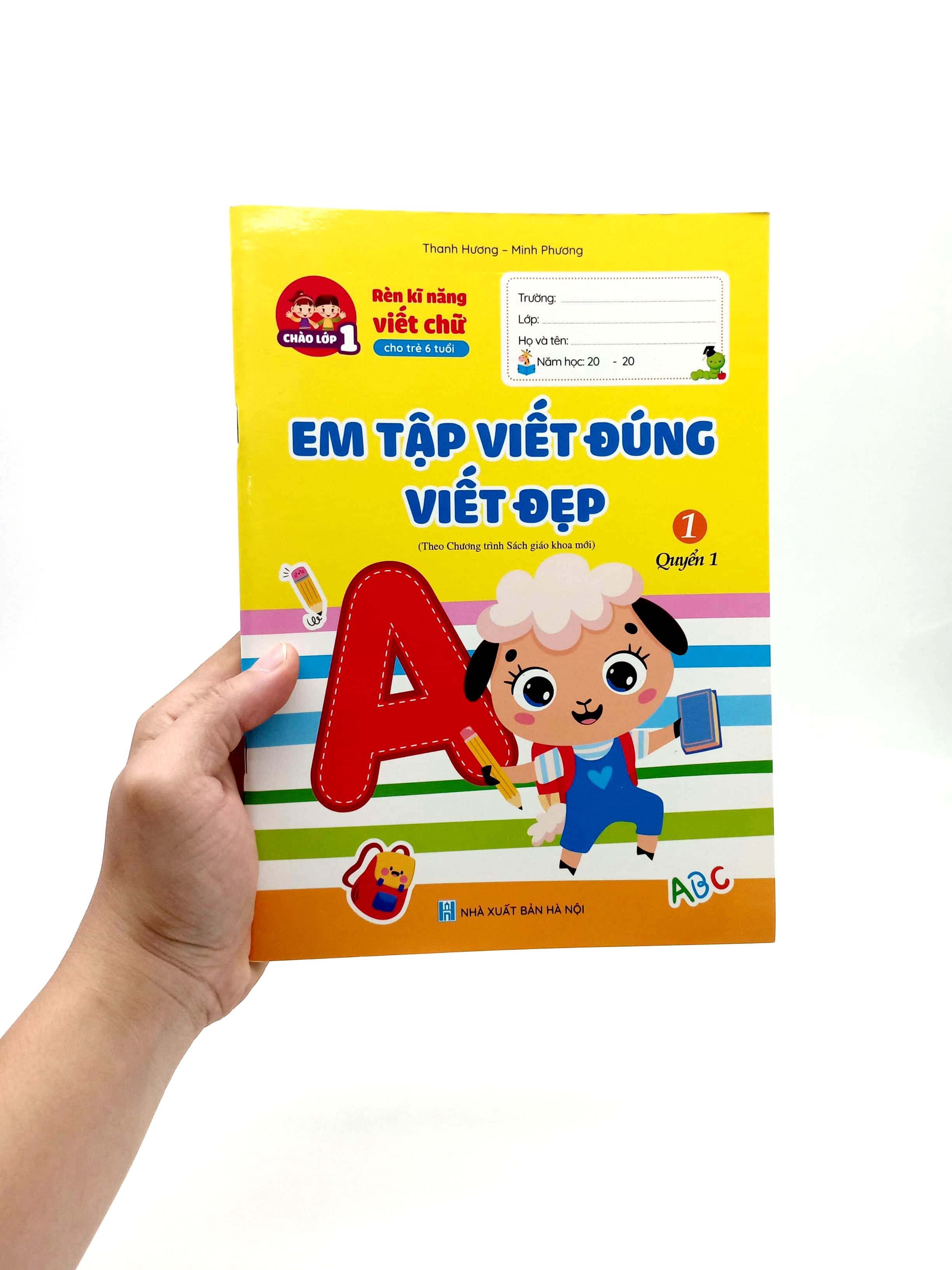 Product image 6 