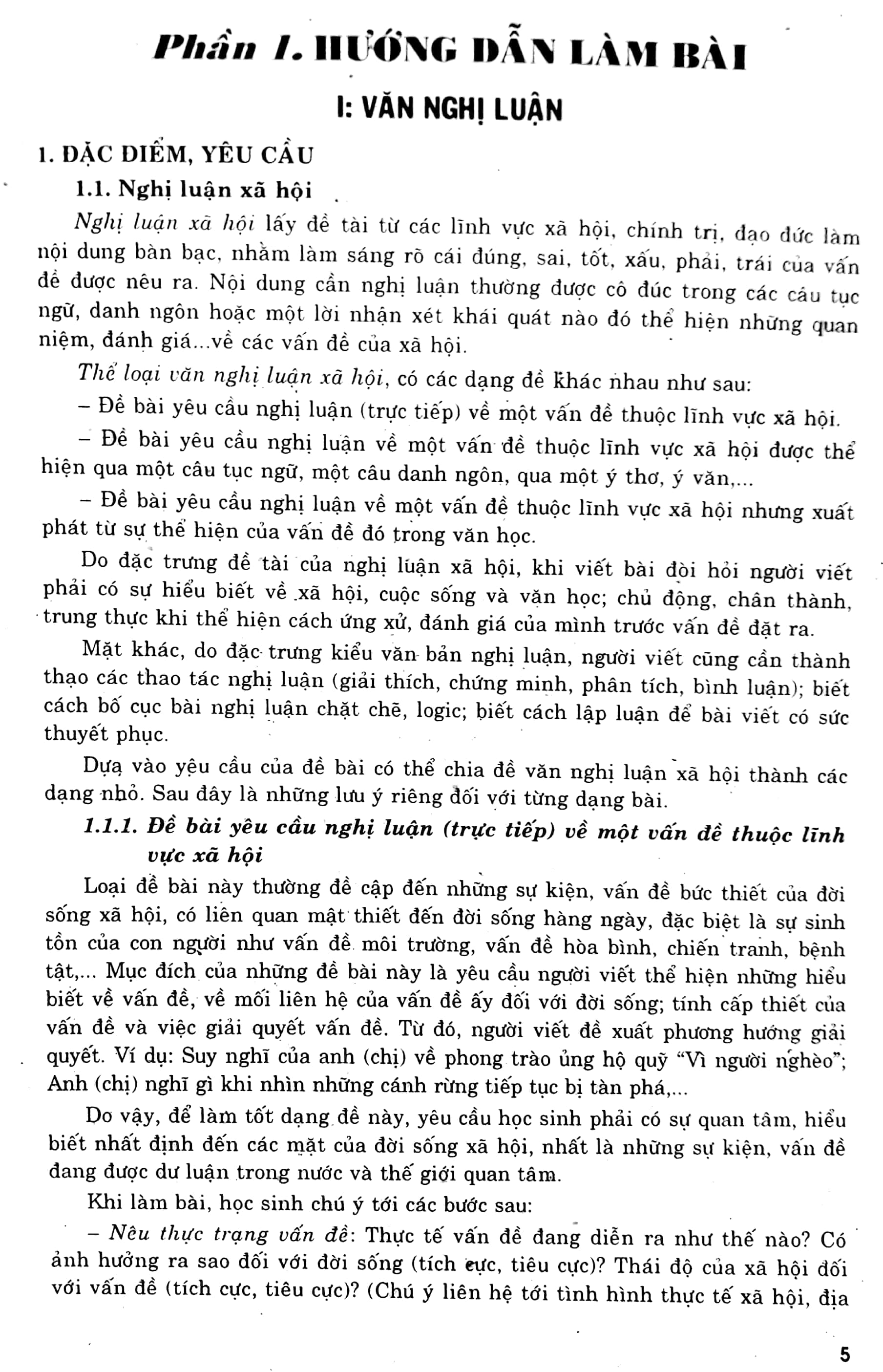 Rèn Kỹ Năng Làm Văn Và Bài Văn Mẫu 11 - Tập 1 PDF đọc ebook online, epub online, nghe sách nói audio miễn phí. Tải sách Rèn Kỹ Năng Làm Văn Và Bài Văn Mẫu 11 - Tập 1 PDF đọc ebook online, epub online, nghe sách nói audio miễn phí.