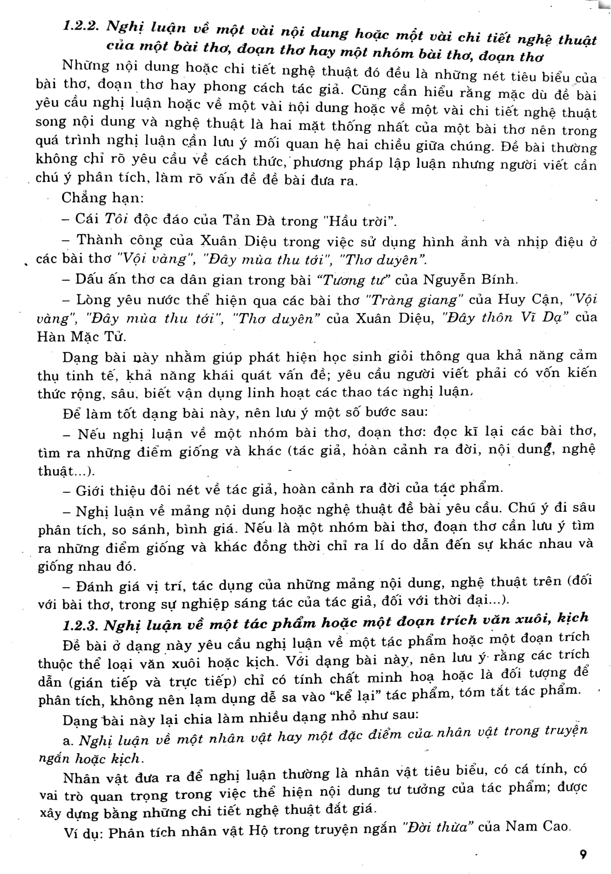 Rèn Kỹ Năng Làm Văn Và Bài Văn Mẫu 11 - Tập 1 PDF đọc ebook online, epub online, nghe sách nói audio miễn phí. Tải sách Rèn Kỹ Năng Làm Văn Và Bài Văn Mẫu 11 - Tập 1 PDF đọc ebook online, epub online, nghe sách nói audio miễn phí.