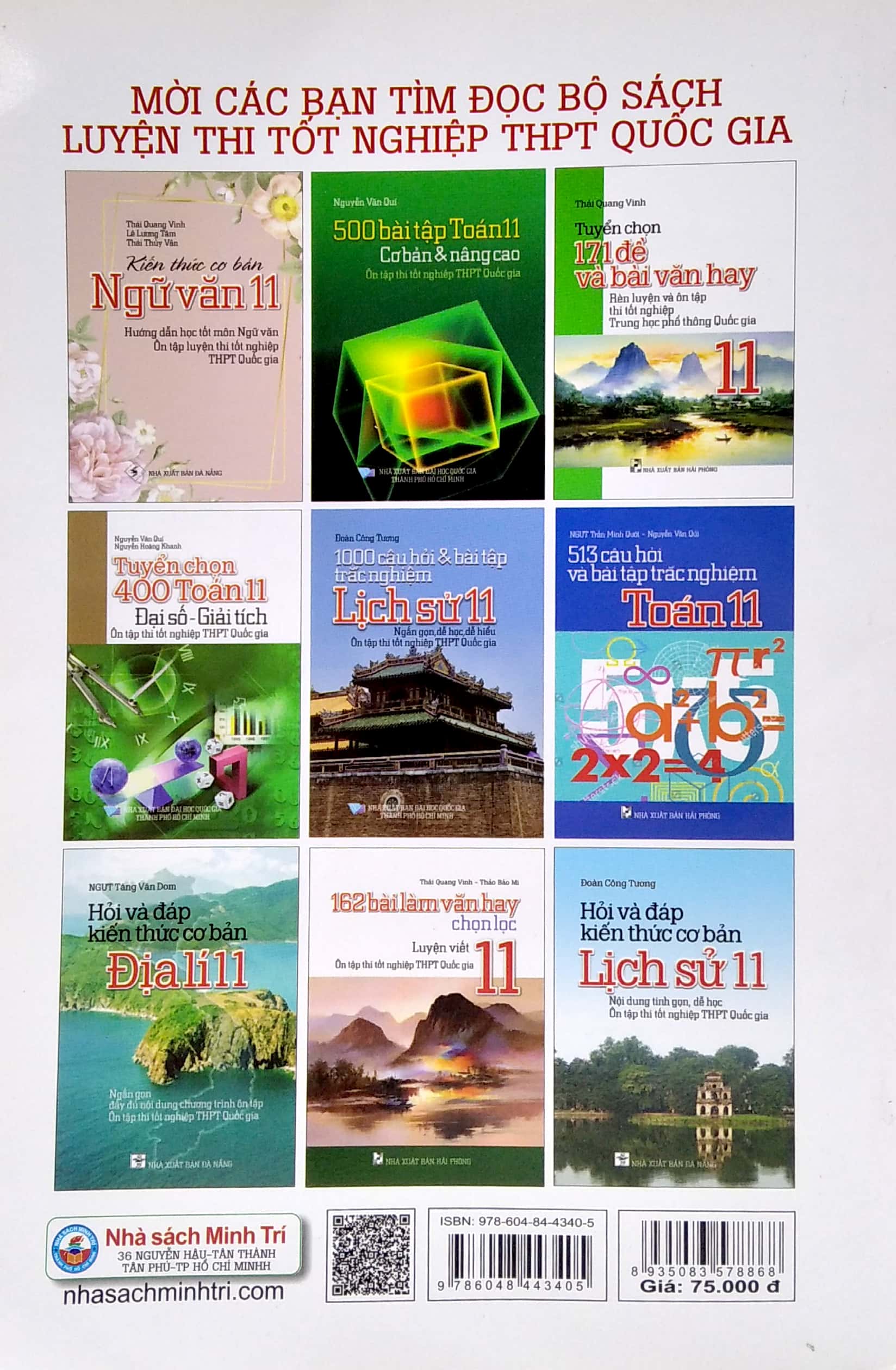 Tải sách Rèn Luyện Kĩ Năng Tích Hợp Ngữ Văn 11 PDF đọc ebook online, epub online, nghe sách nói audio miễn phí.