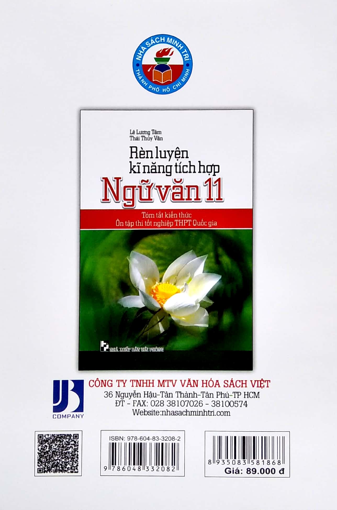 Rèn Luyện Kĩ Năng Tích Hợp Ngữ Văn 11 (Tóm Tắt Kiến Thức Ôn Tập Thi Tốt Nghiệp THPT Quốc Gia) PDF đọc ebook online, epub online, nghe sách nói audio miễn phí. Tải sách Rèn Luyện Kĩ Năng Tích Hợp Ngữ Văn 11 (Tóm Tắt Kiến Thức Ôn Tập Thi Tốt Nghiệp THPT Quốc Gia) PDF đọc ebook online, epub online, nghe sách nói audio miễn phí.