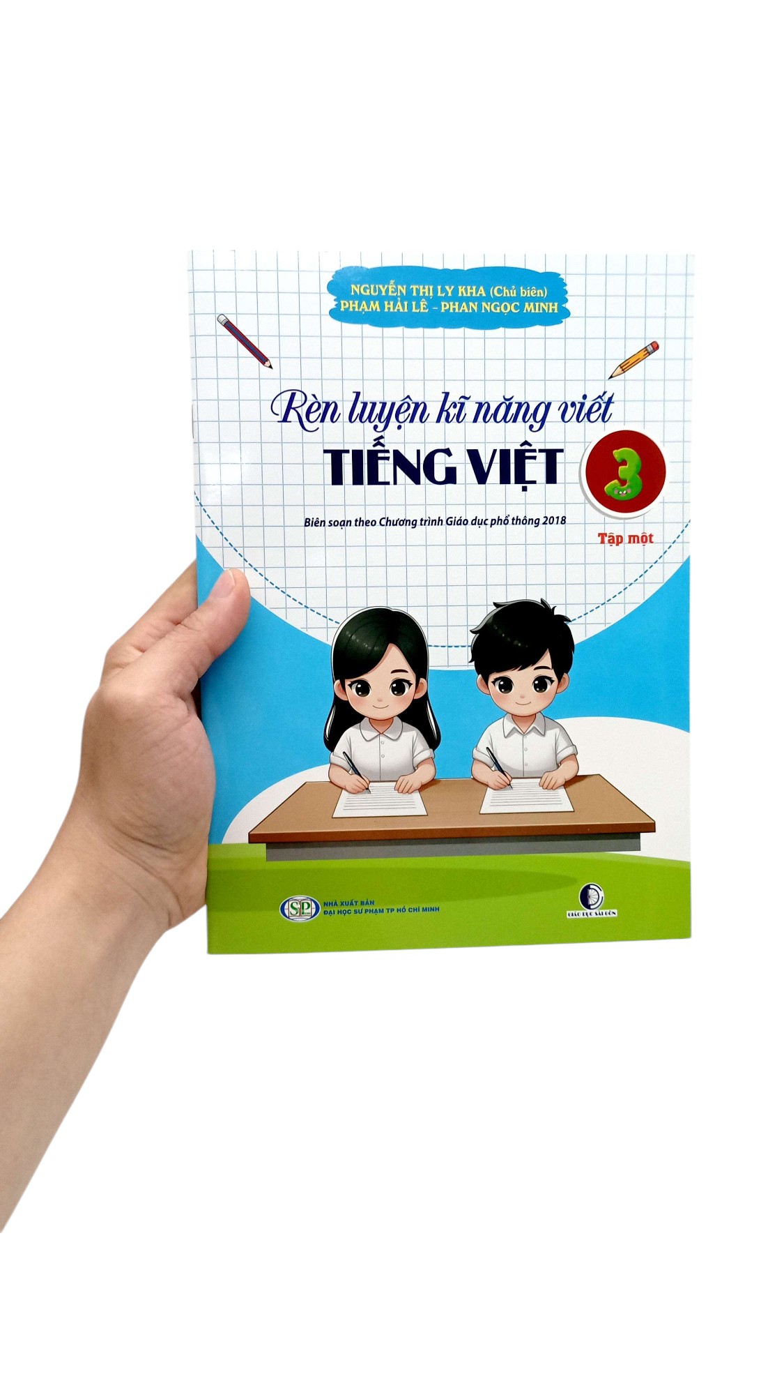 Product image 6 