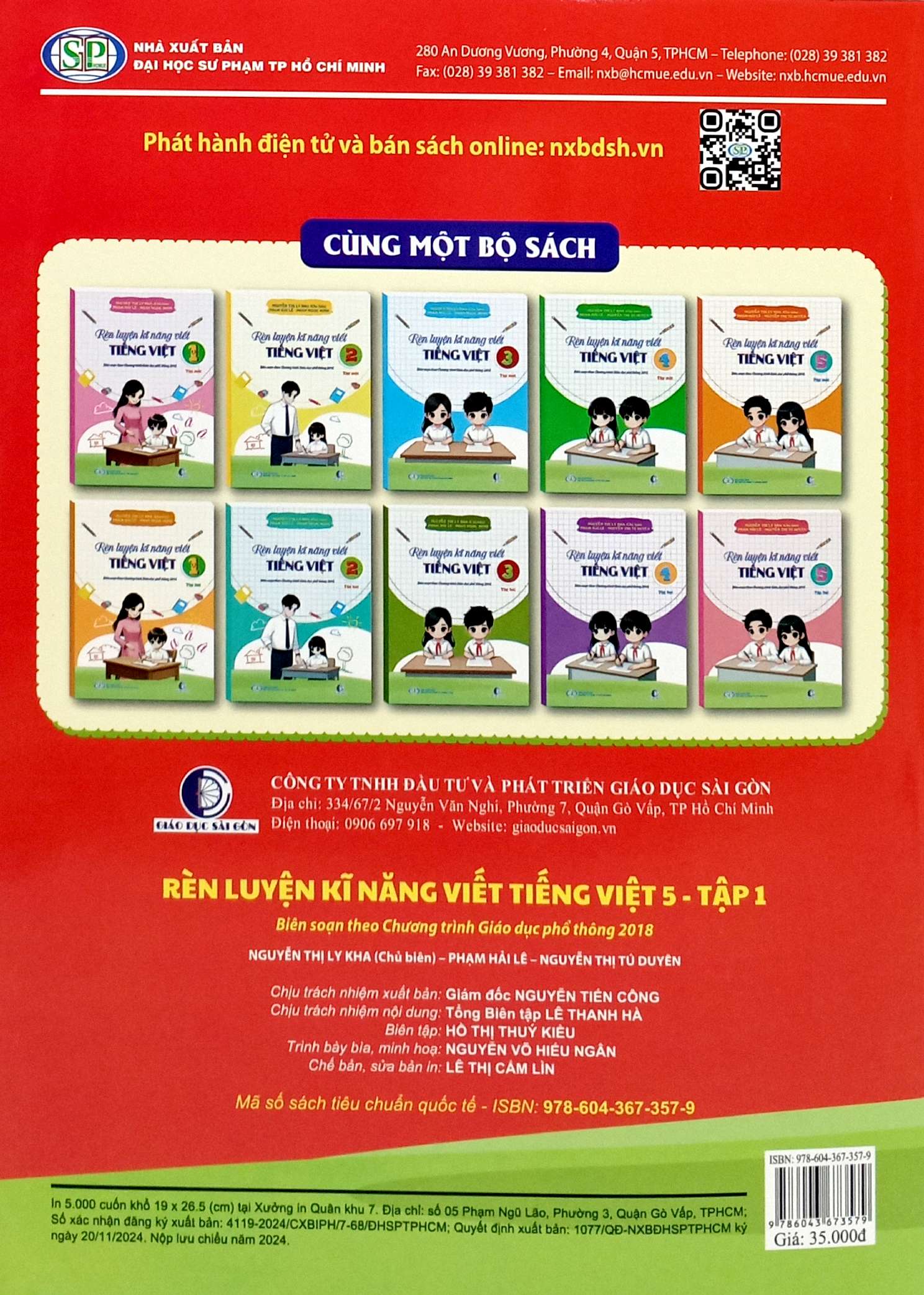Product image 5 