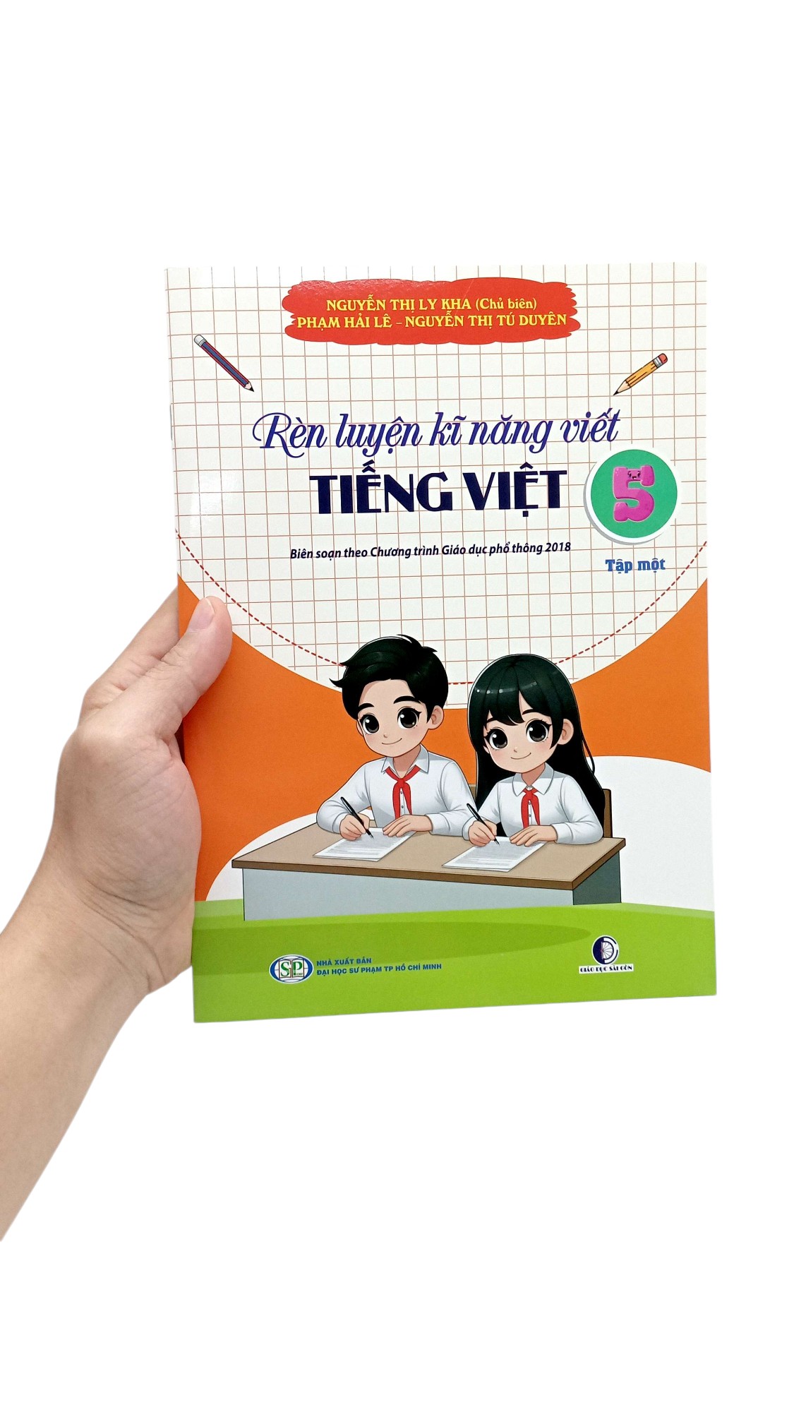 Product image 6 