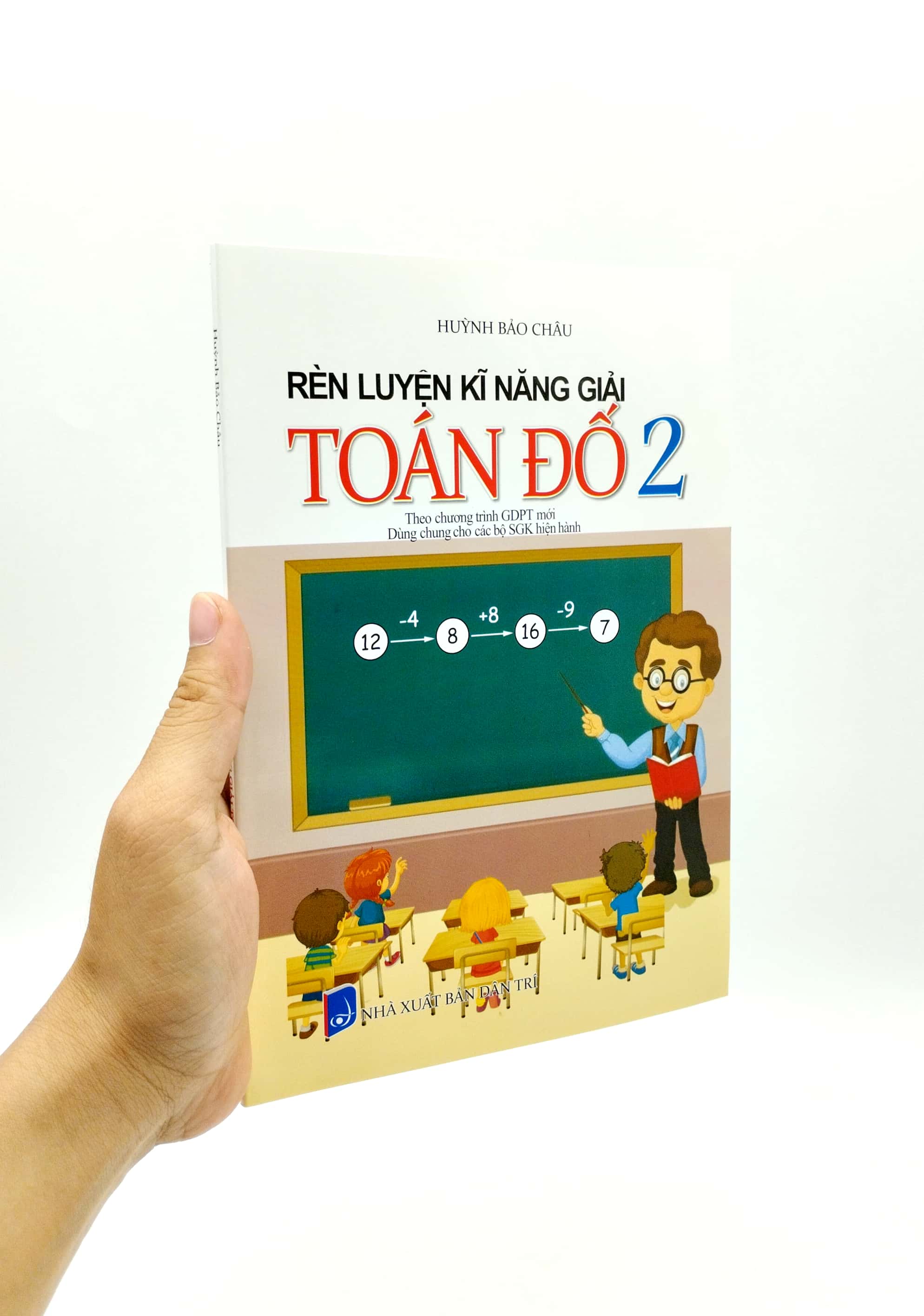 Product image 6 