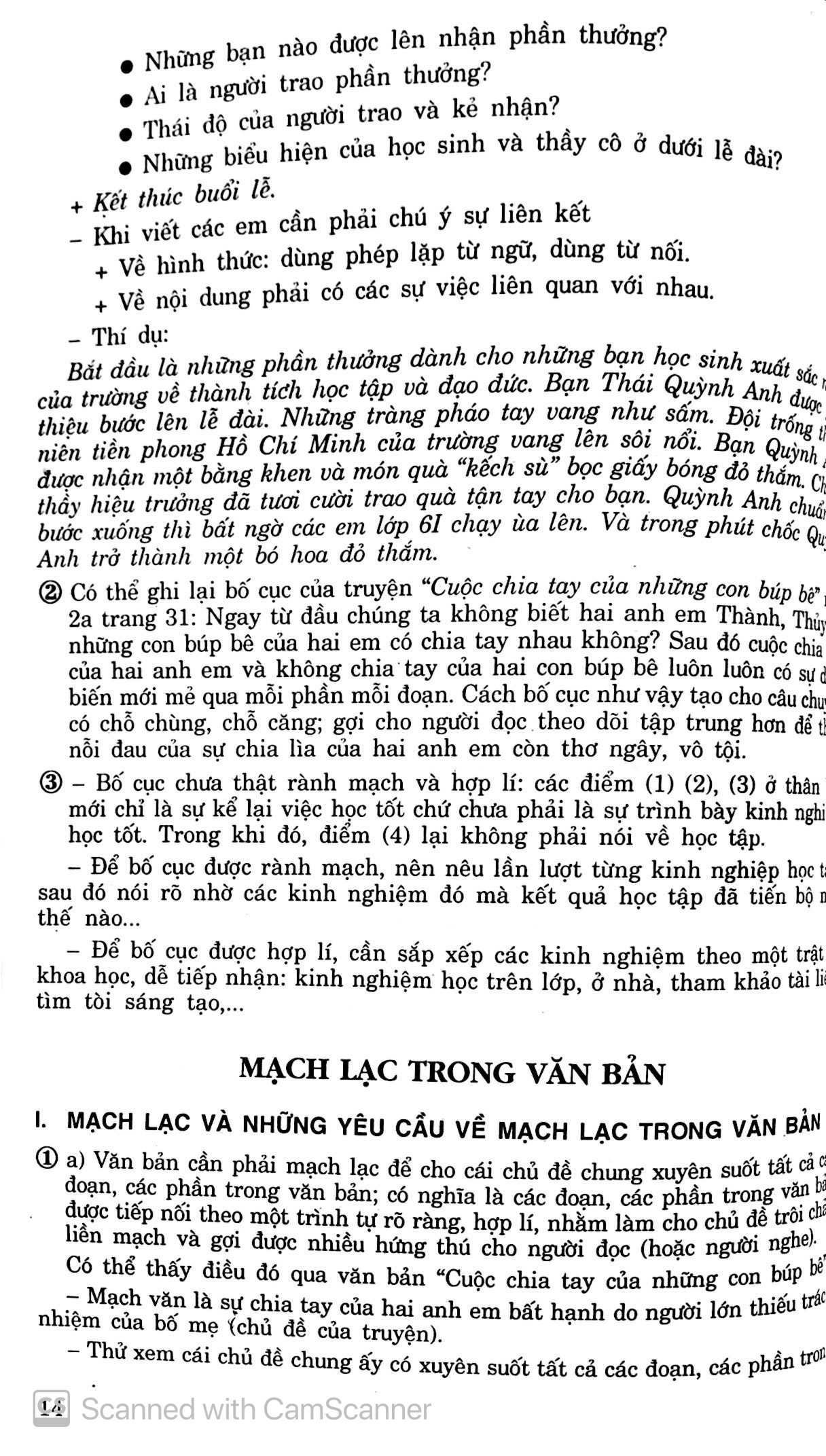 Rèn Luyện Kỹ Năng Tích Hợp Ngữ Văn 7 PDF đọc ebook online, epub online, nghe sách nói audio miễn phí.