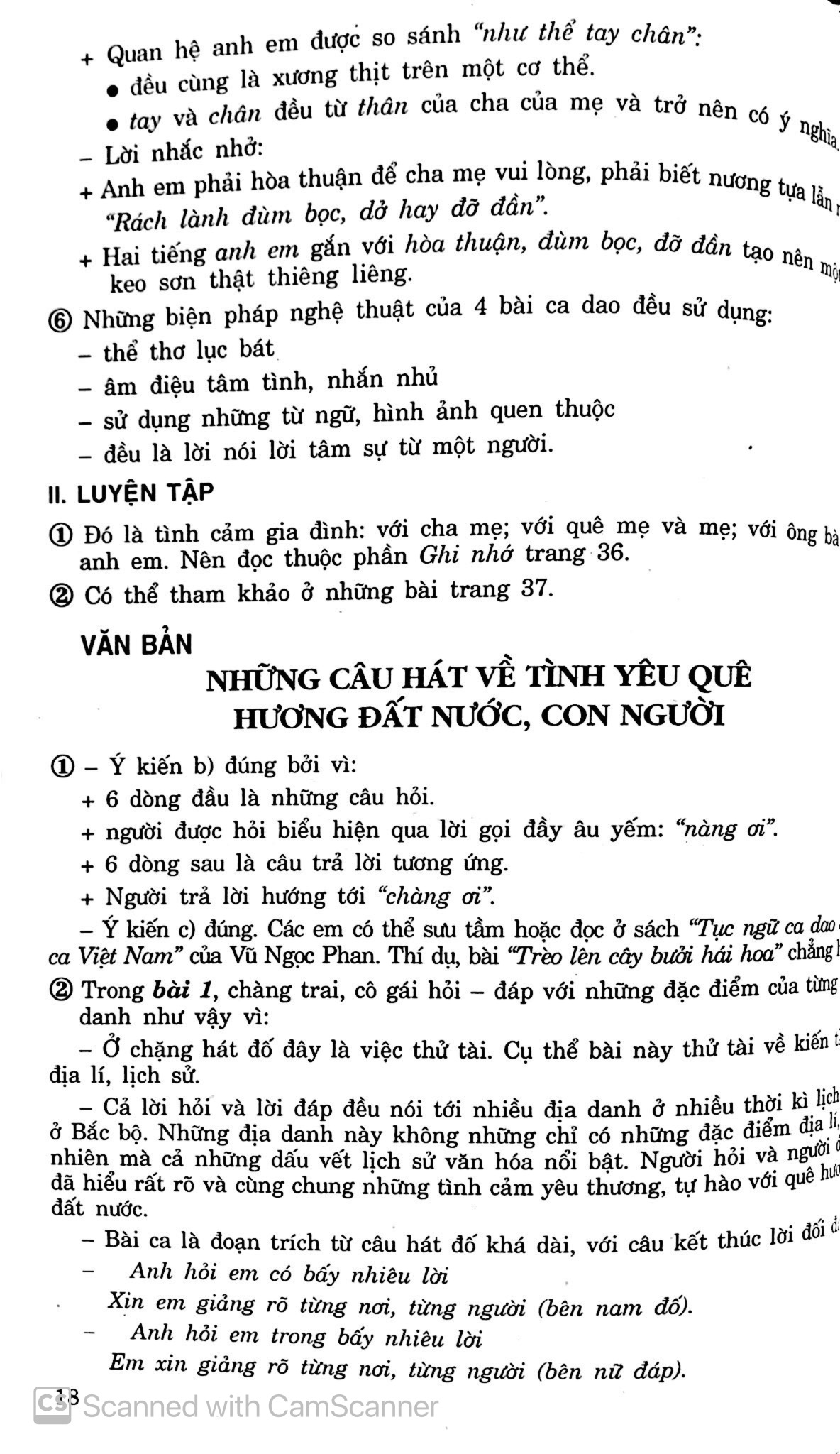 Rèn Luyện Kỹ Năng Tích Hợp Ngữ Văn 7 PDF đọc ebook online, epub online, nghe sách nói audio miễn phí.