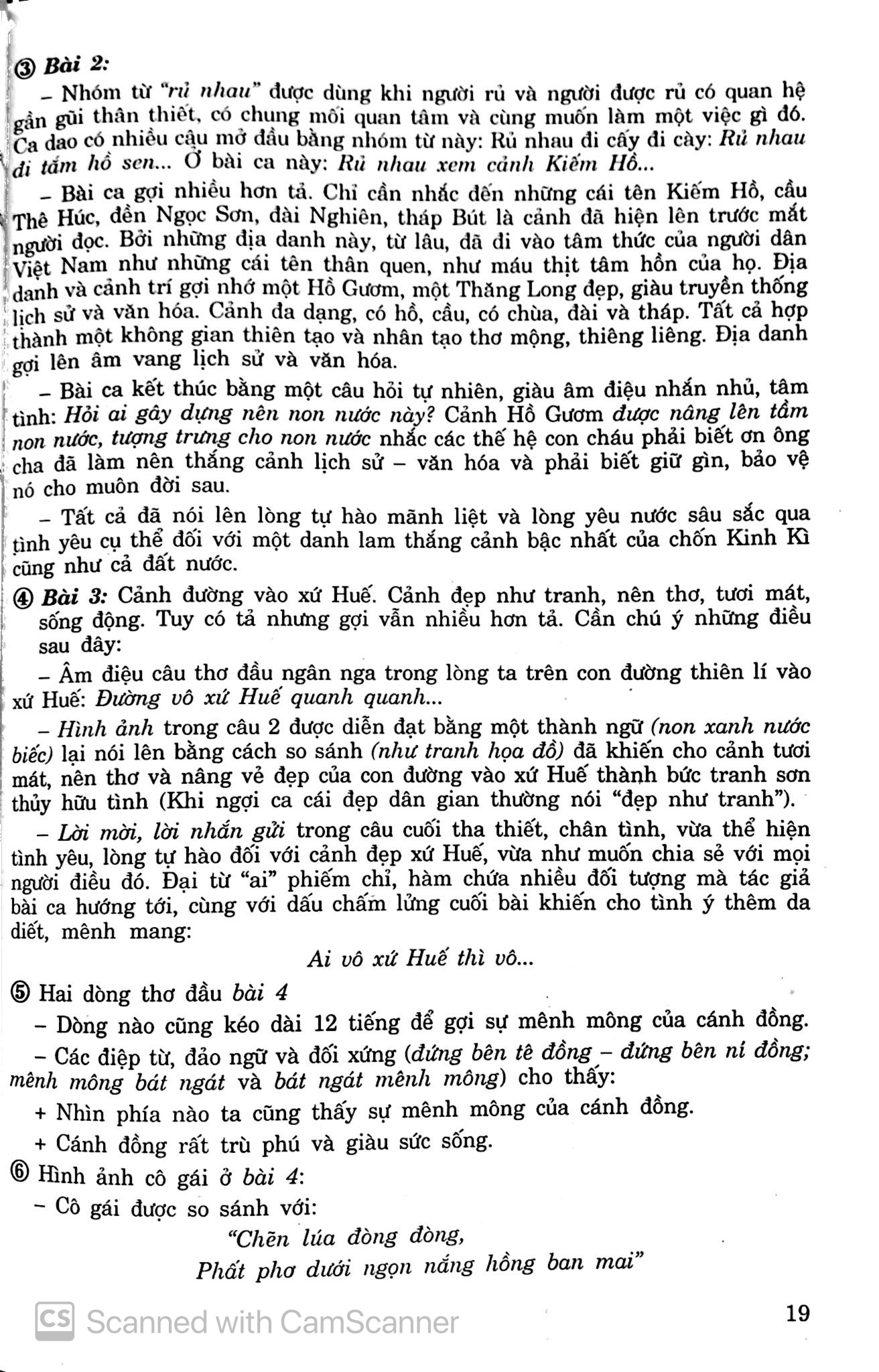 Rèn Luyện Kỹ Năng Tích Hợp Ngữ Văn 7 PDF đọc ebook online, epub online, nghe sách nói audio miễn phí.