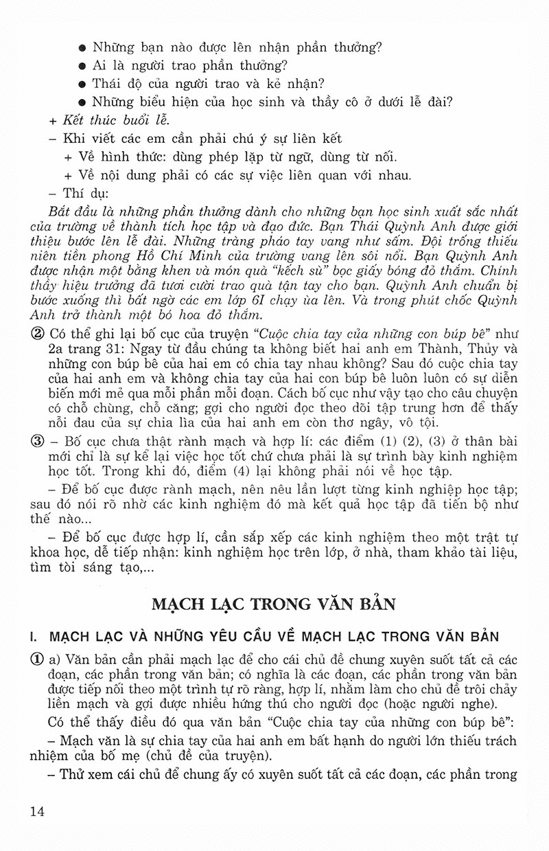 Tải sách Rèn Luyện Kỹ Năng Tích Hợp Ngữ Văn 7 PDF đọc ebook online, epub online, nghe sách nói audio miễn phí.