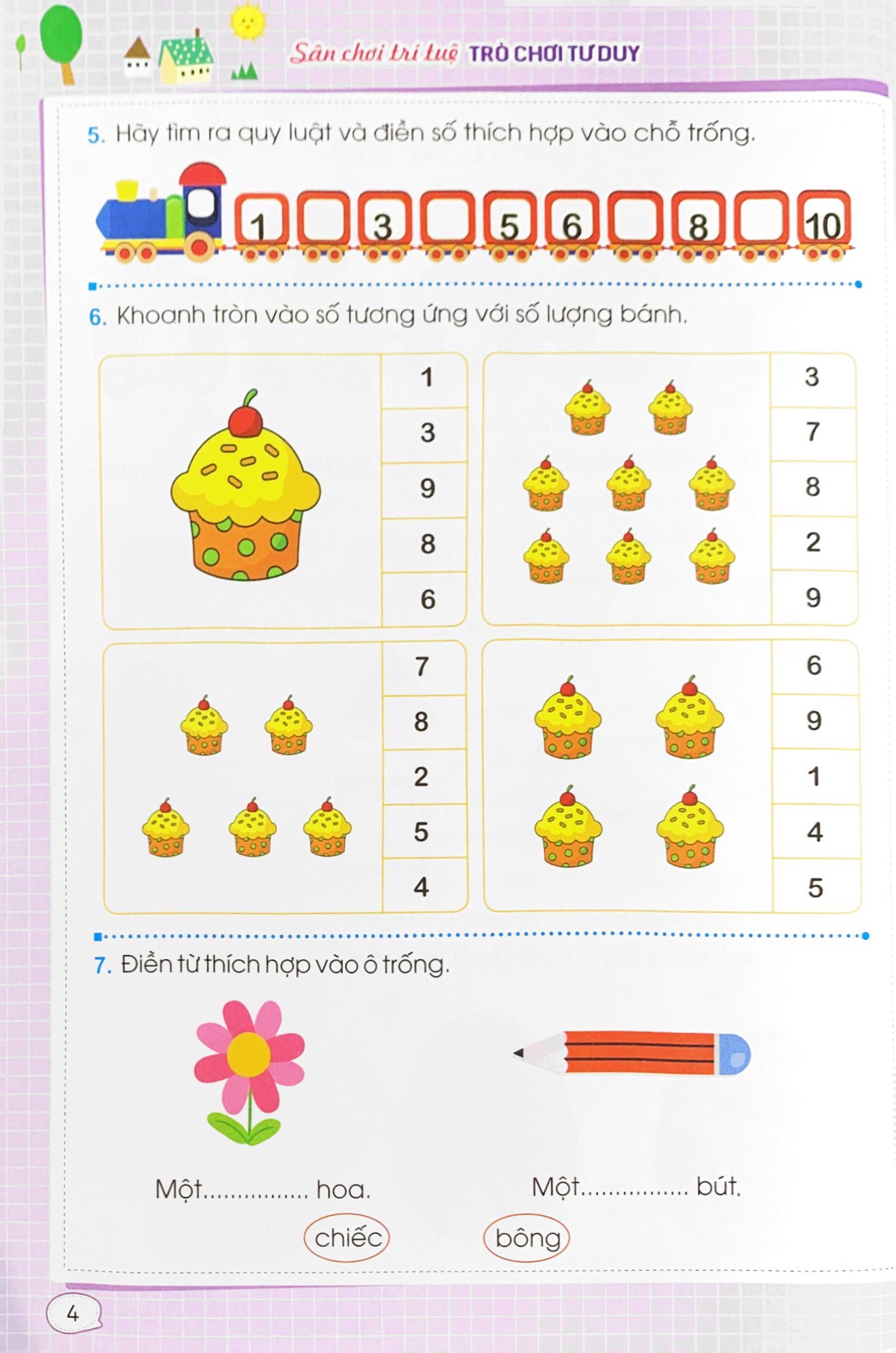 Product image 4 